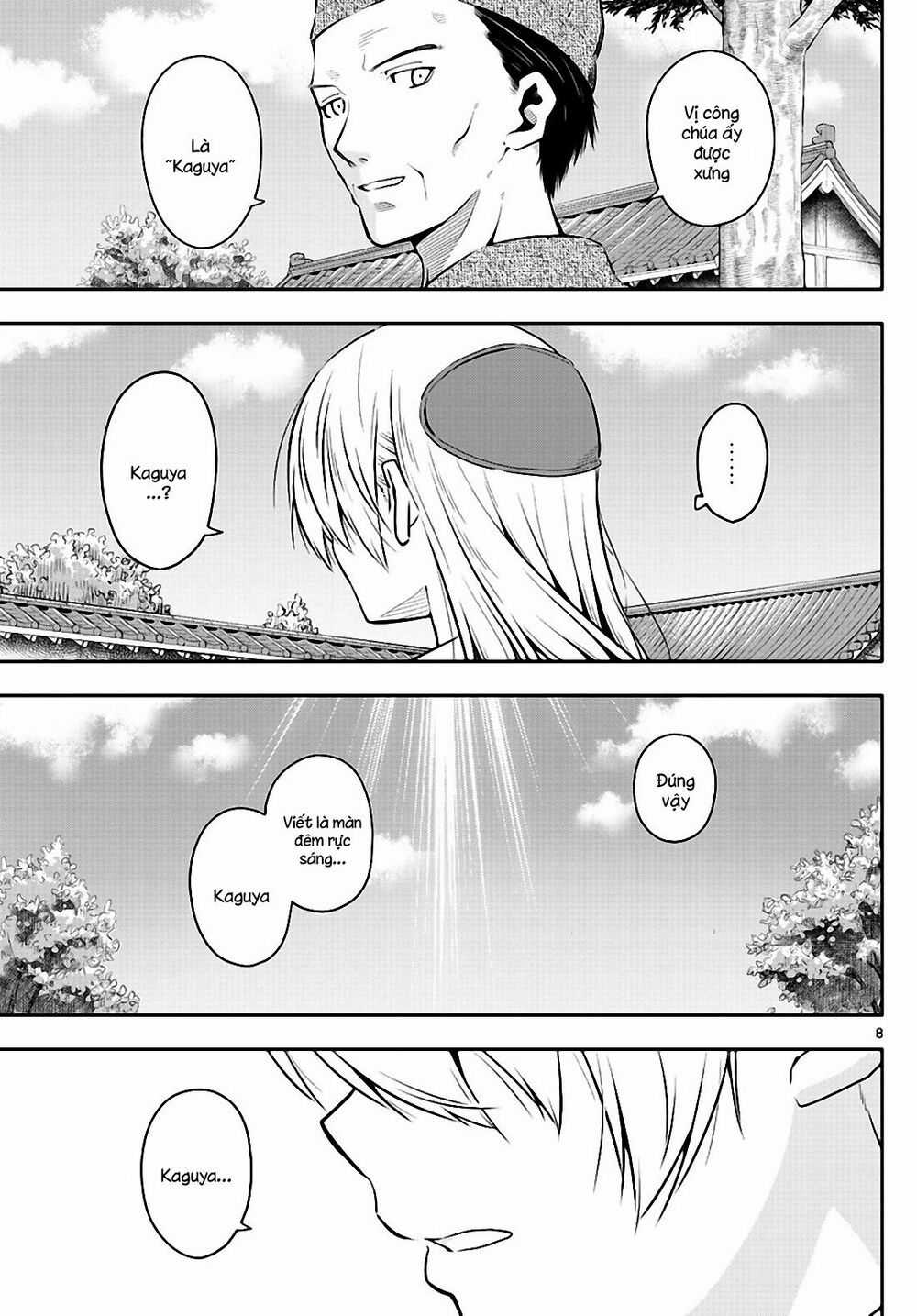 Tóm Lại Là Em Dễ Thương Được Chưa ? Chapter 0.1 trang 6