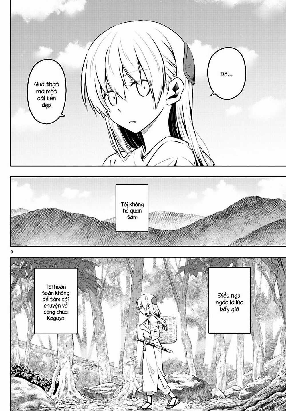 Tóm Lại Là Em Dễ Thương Được Chưa ? Chapter 0.1 trang 7