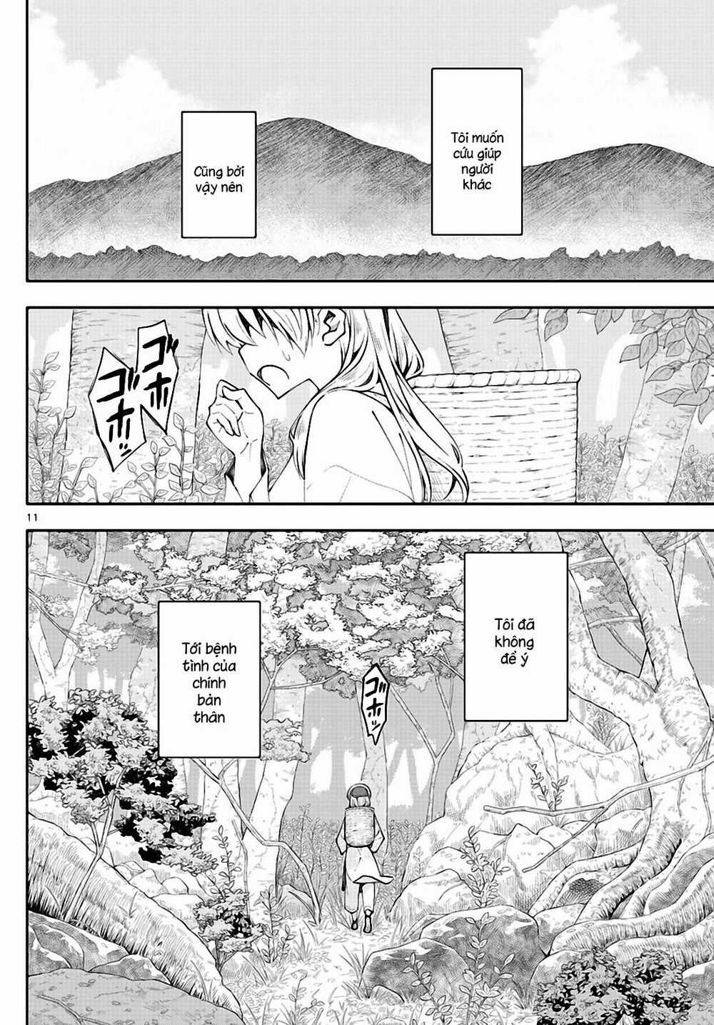 Tóm Lại Là Em Dễ Thương Được Chưa ? Chapter 0.1 trang 9