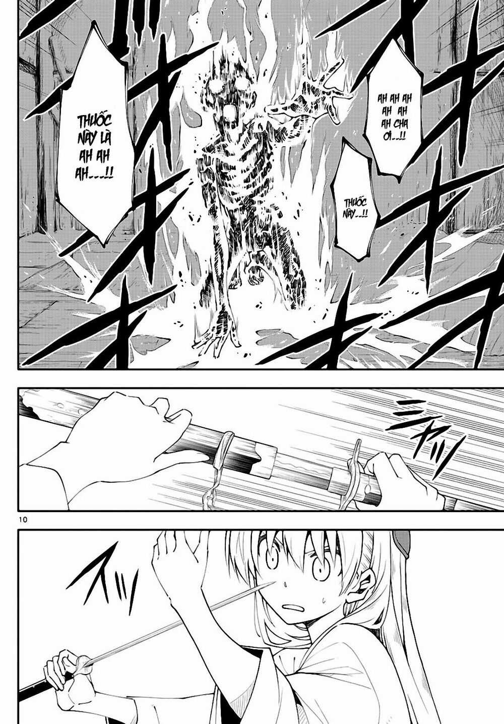 Tóm Lại Là Em Dễ Thương Được Chưa ? Chapter 0.2 trang 10