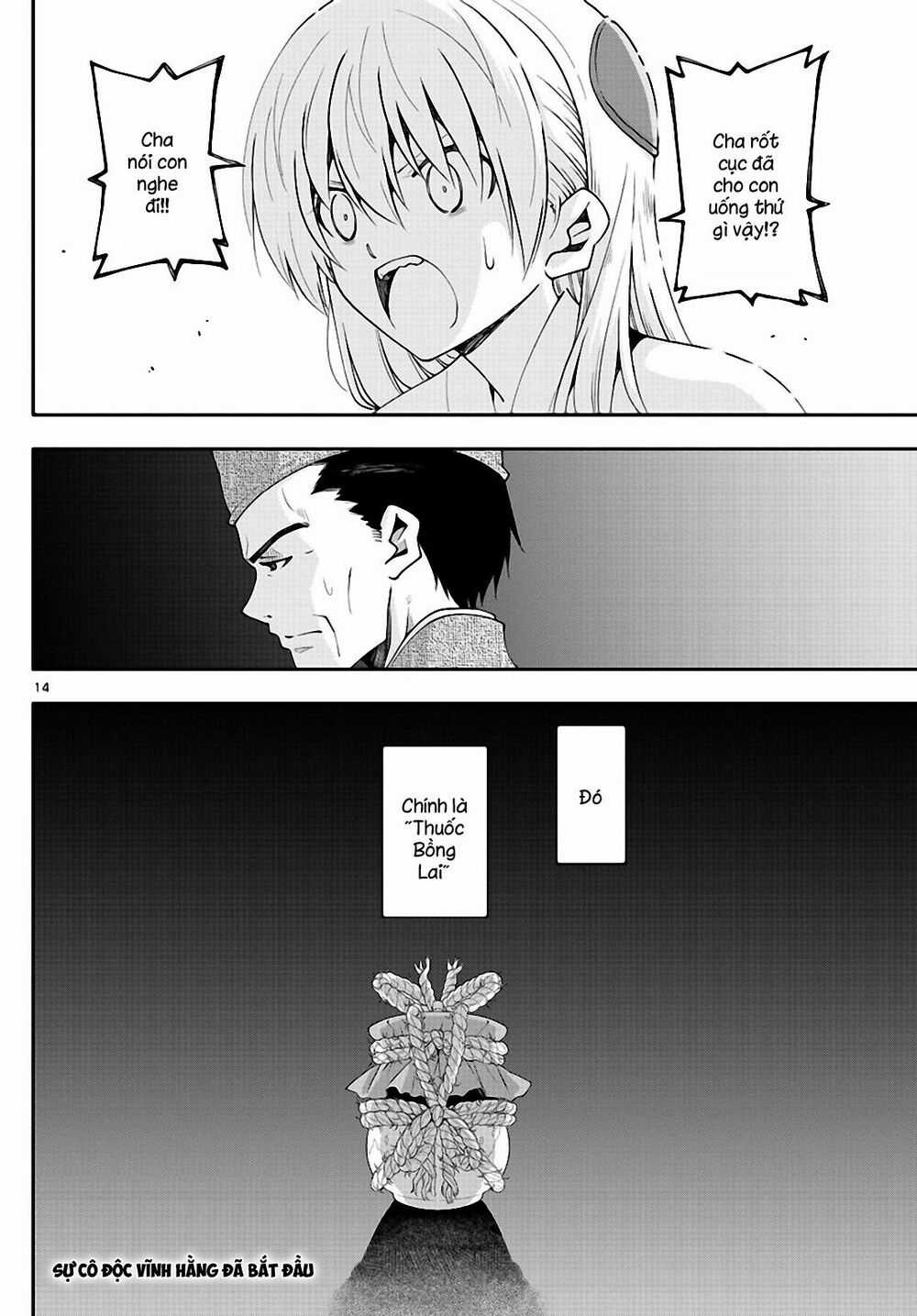 Tóm Lại Là Em Dễ Thương Được Chưa ? Chapter 0.2 trang 14