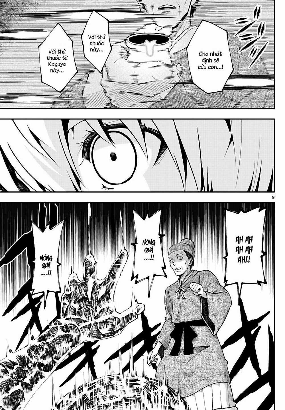 Tóm Lại Là Em Dễ Thương Được Chưa ? Chapter 0.2 trang 9