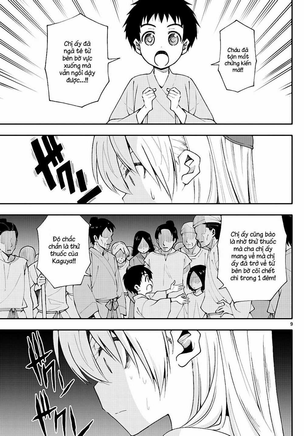 Tóm Lại Là Em Dễ Thương Được Chưa ? Chapter 0.3 trang 10