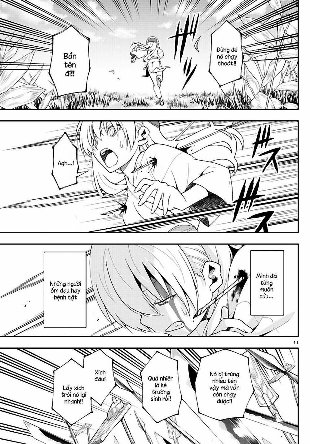 Tóm Lại Là Em Dễ Thương Được Chưa ? Chapter 0.3 trang 12