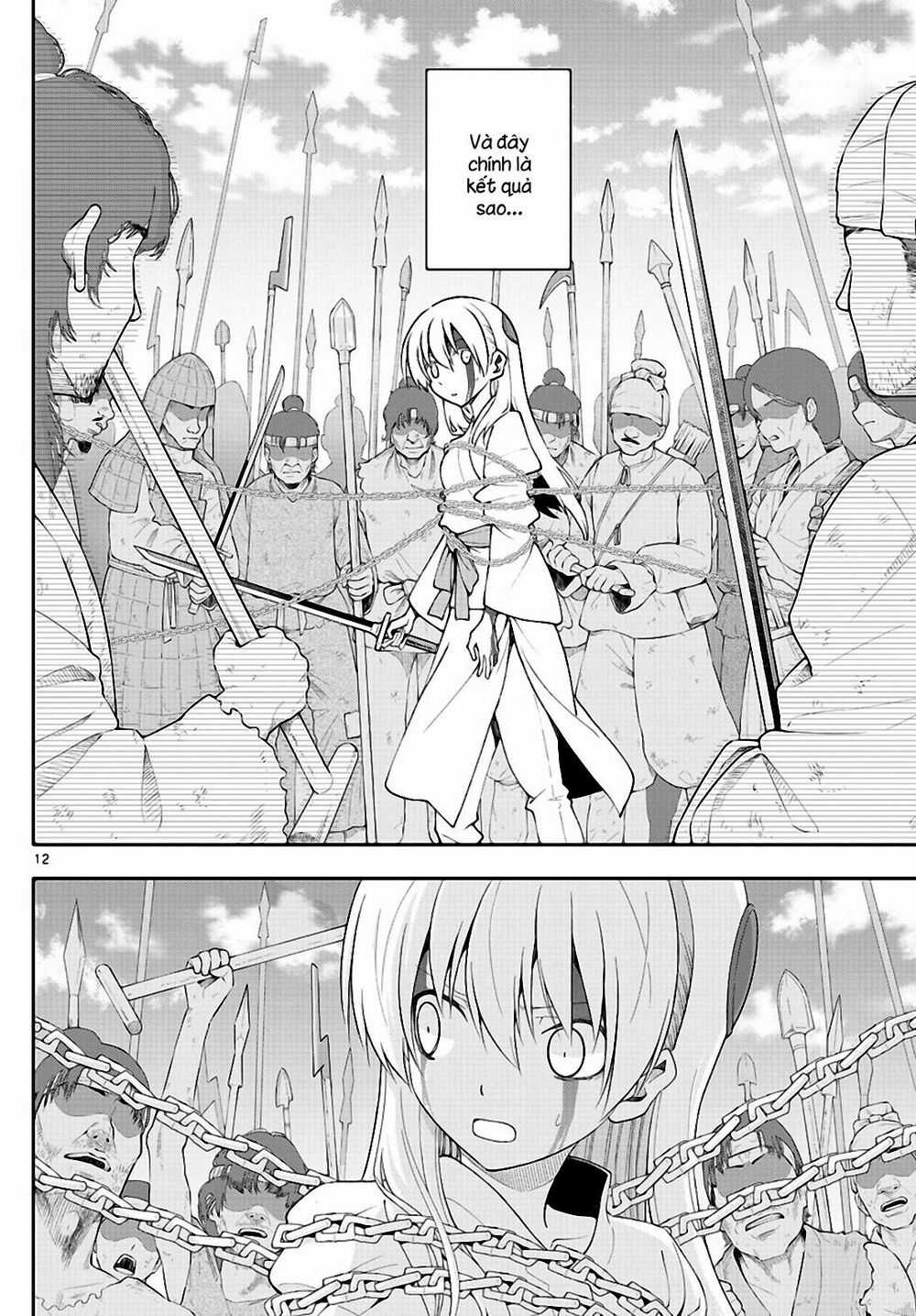 Tóm Lại Là Em Dễ Thương Được Chưa ? Chapter 0.3 trang 13