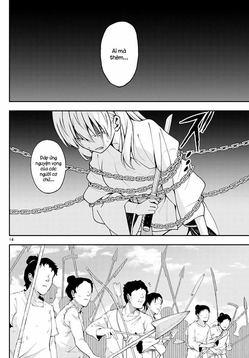 Tóm Lại Là Em Dễ Thương Được Chưa ? Chapter 0.3 trang 15