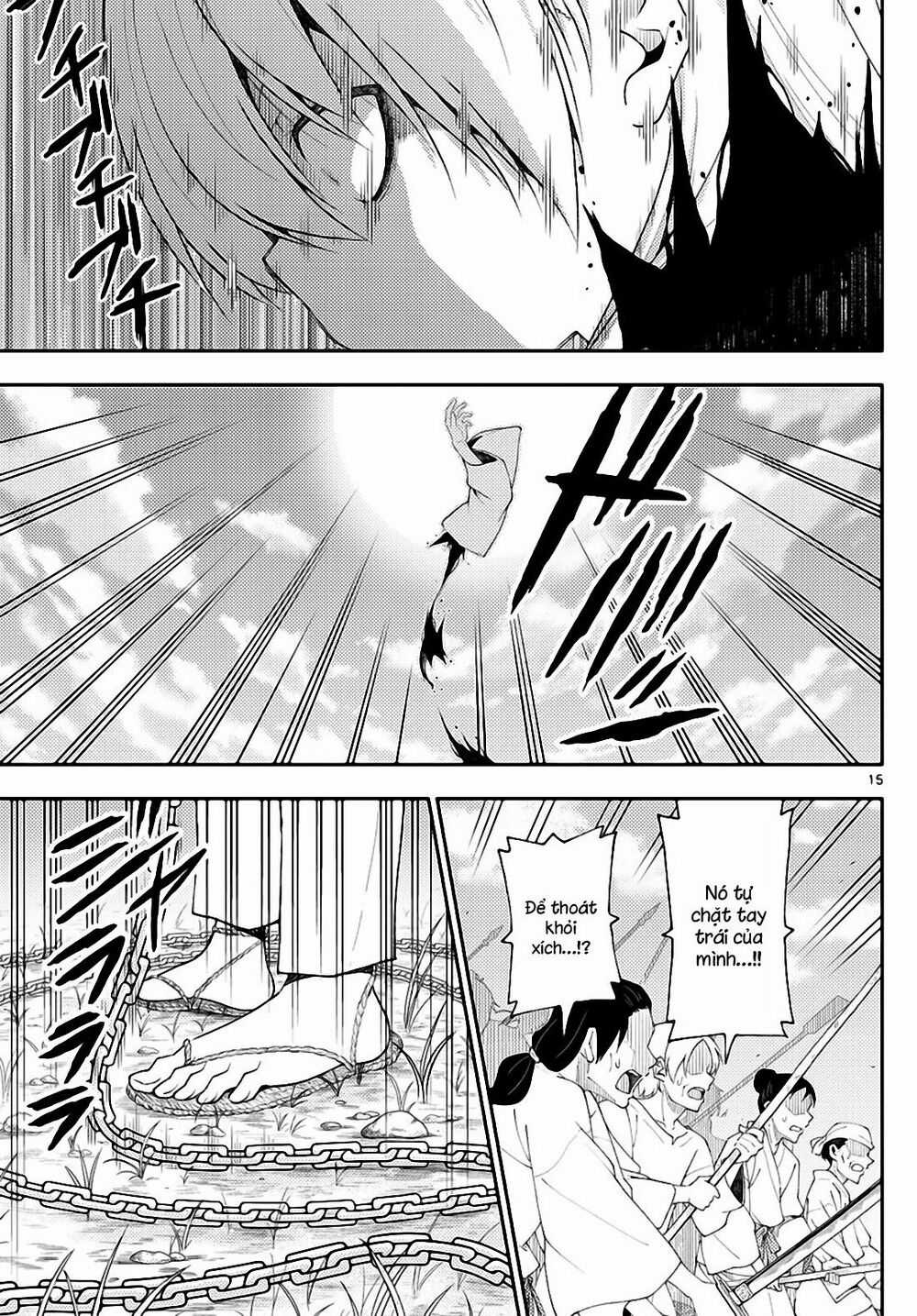 Tóm Lại Là Em Dễ Thương Được Chưa ? Chapter 0.3 trang 16