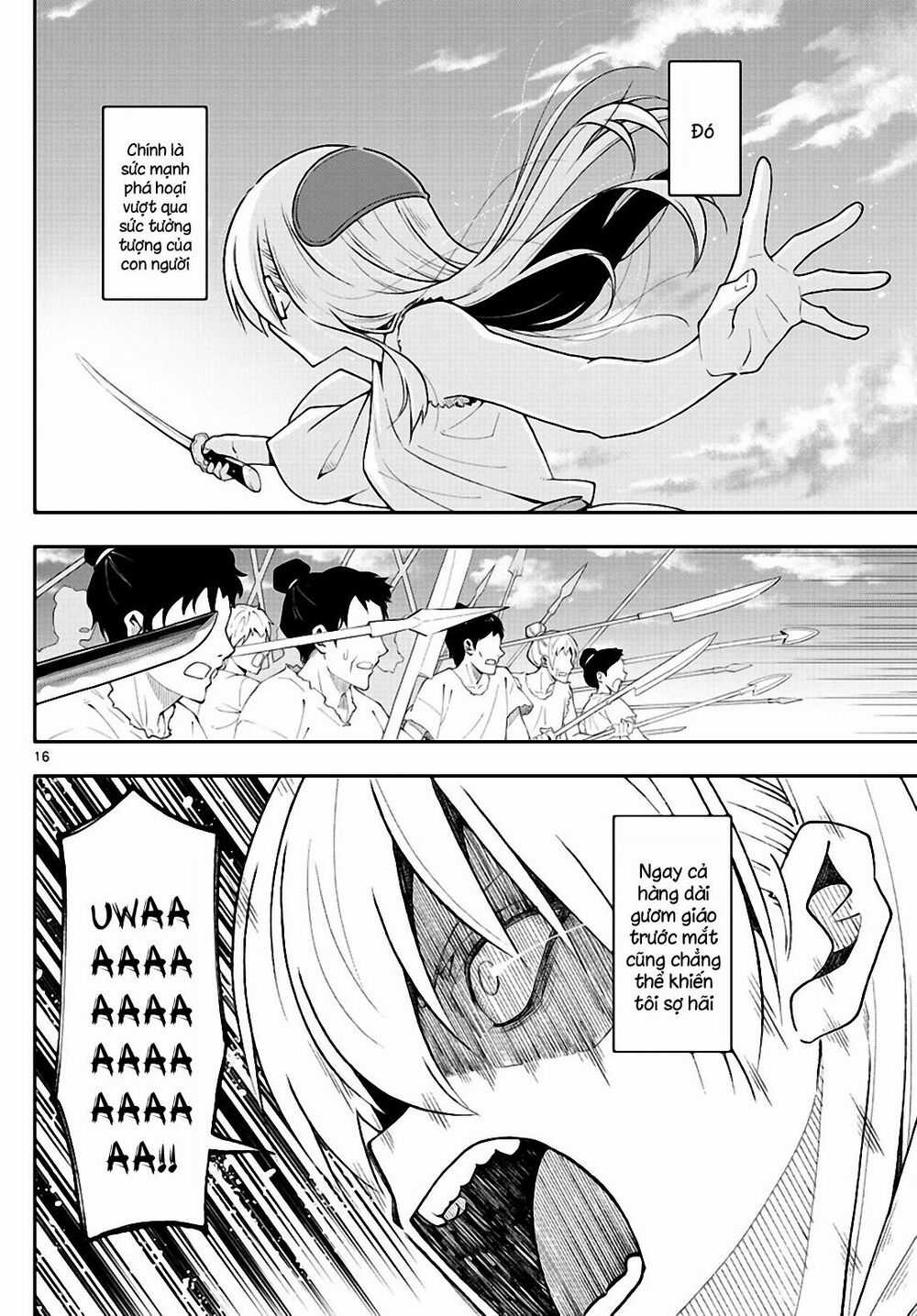 Tóm Lại Là Em Dễ Thương Được Chưa ? Chapter 0.3 trang 17