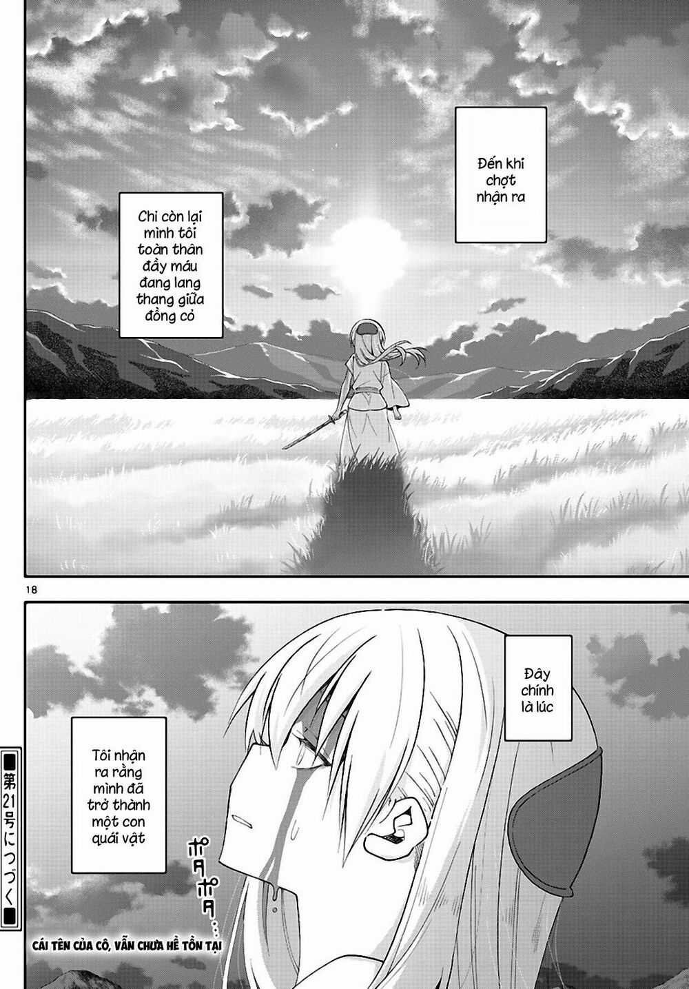 Tóm Lại Là Em Dễ Thương Được Chưa ? Chapter 0.3 trang 19