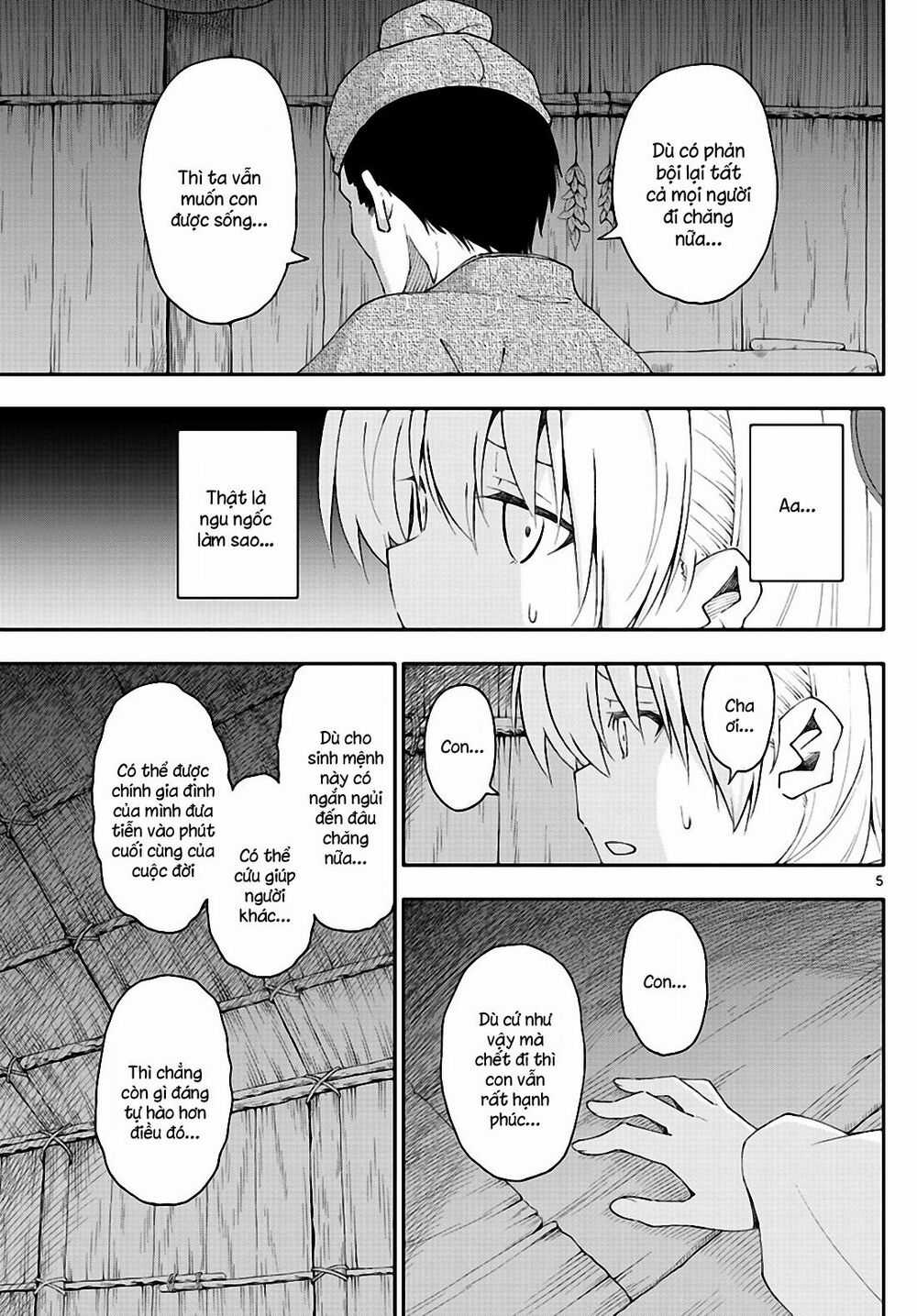 Tóm Lại Là Em Dễ Thương Được Chưa ? Chapter 0.3 trang 6