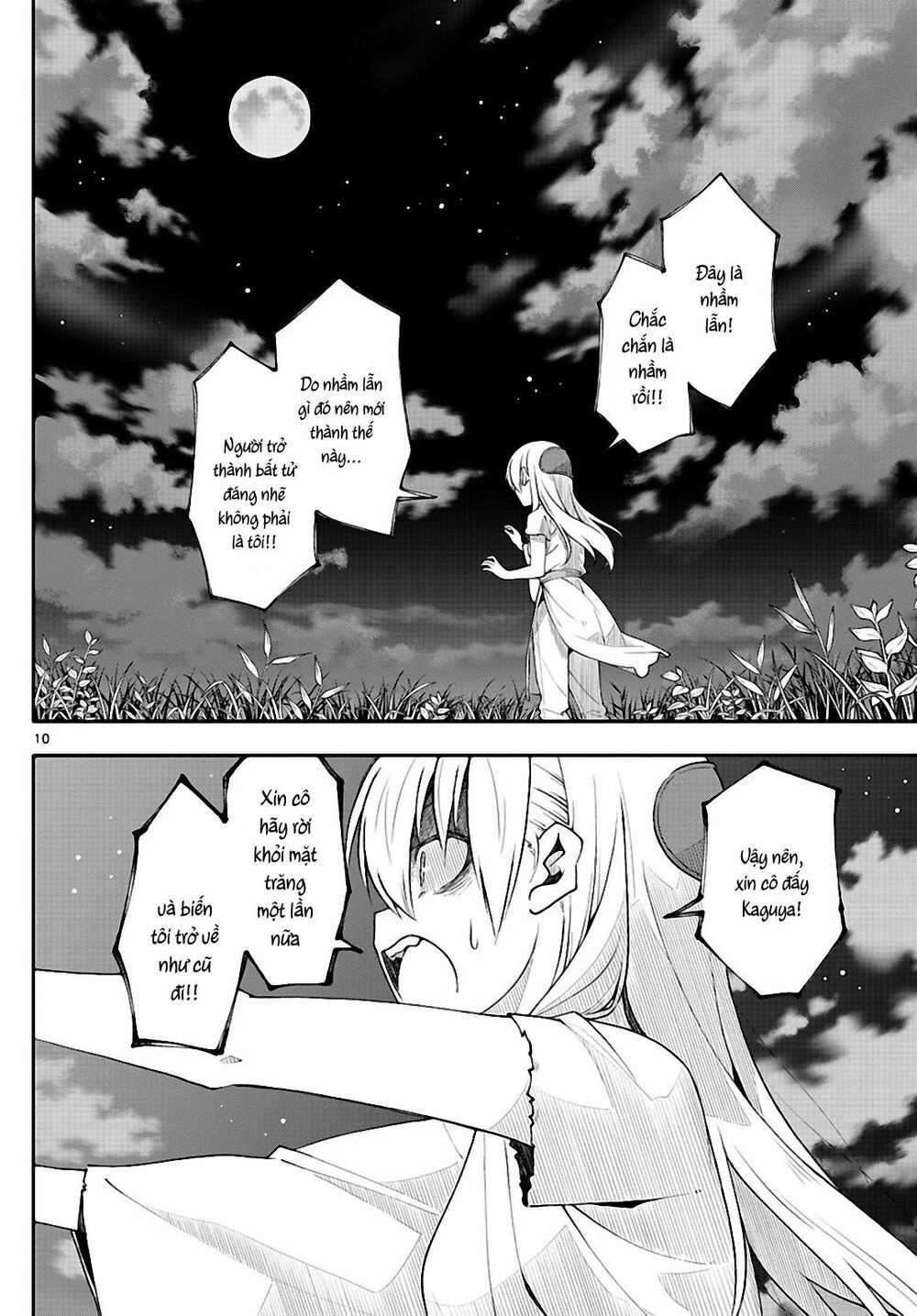 Tóm Lại Là Em Dễ Thương Được Chưa ? Chapter 0.4 trang 10