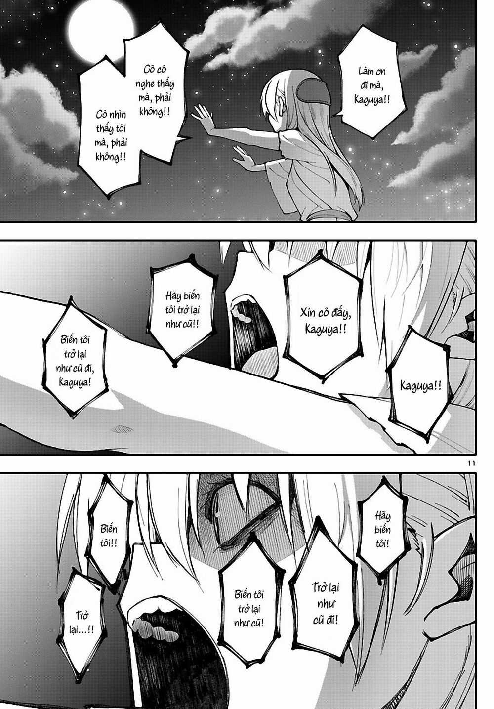 Tóm Lại Là Em Dễ Thương Được Chưa ? Chapter 0.4 trang 11