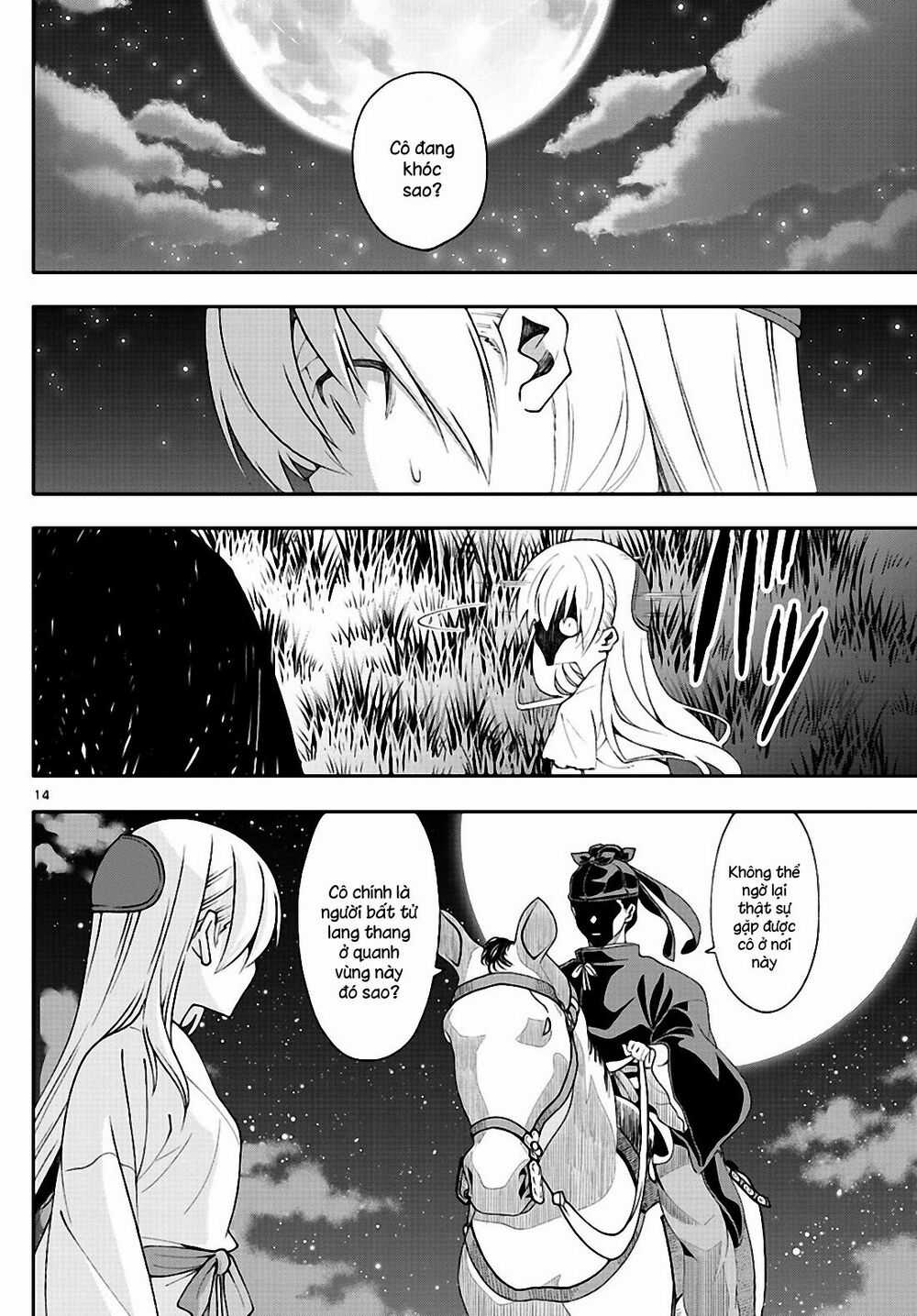 Tóm Lại Là Em Dễ Thương Được Chưa ? Chapter 0.4 trang 14