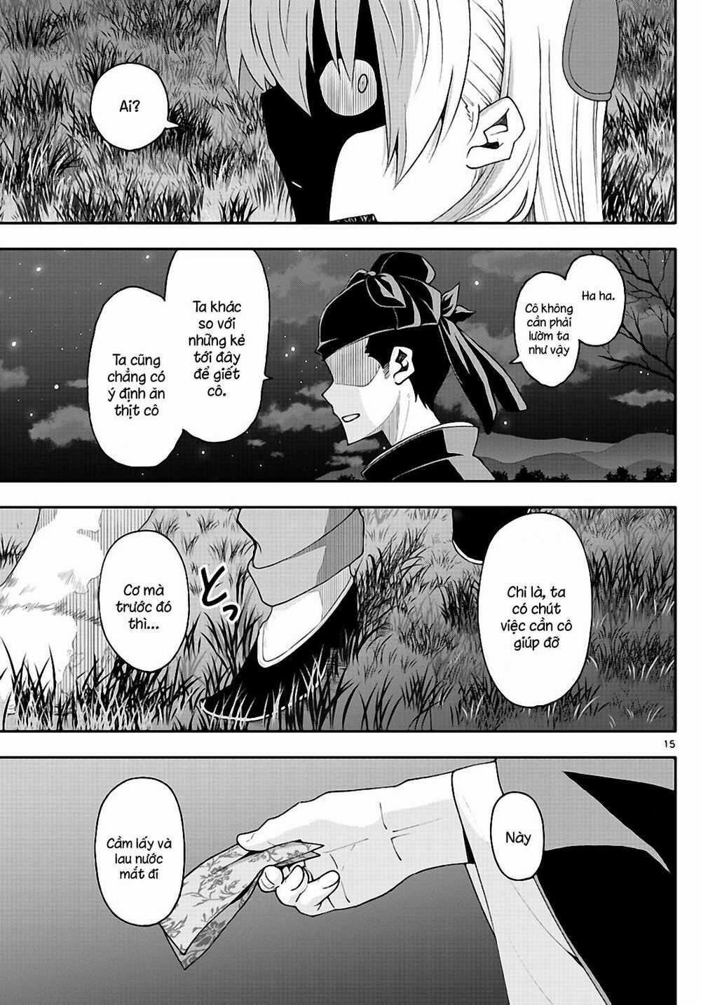 Tóm Lại Là Em Dễ Thương Được Chưa ? Chapter 0.4 trang 15