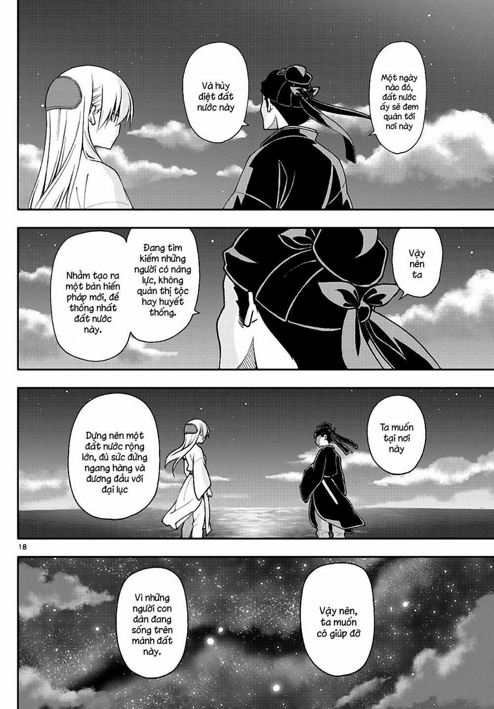 Tóm Lại Là Em Dễ Thương Được Chưa ? Chapter 0.4 trang 18