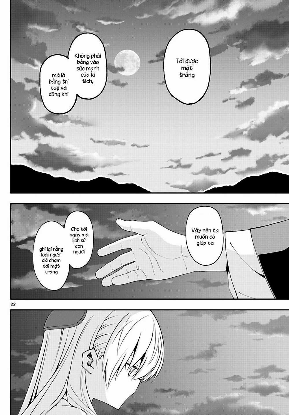 Tóm Lại Là Em Dễ Thương Được Chưa ? Chapter 0.4 trang 22