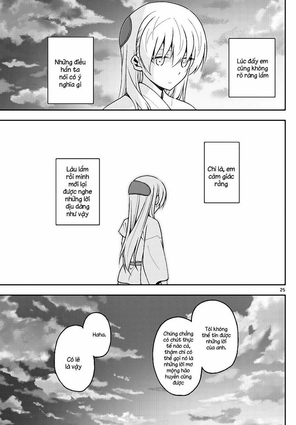 Tóm Lại Là Em Dễ Thương Được Chưa ? Chapter 0.4 trang 25