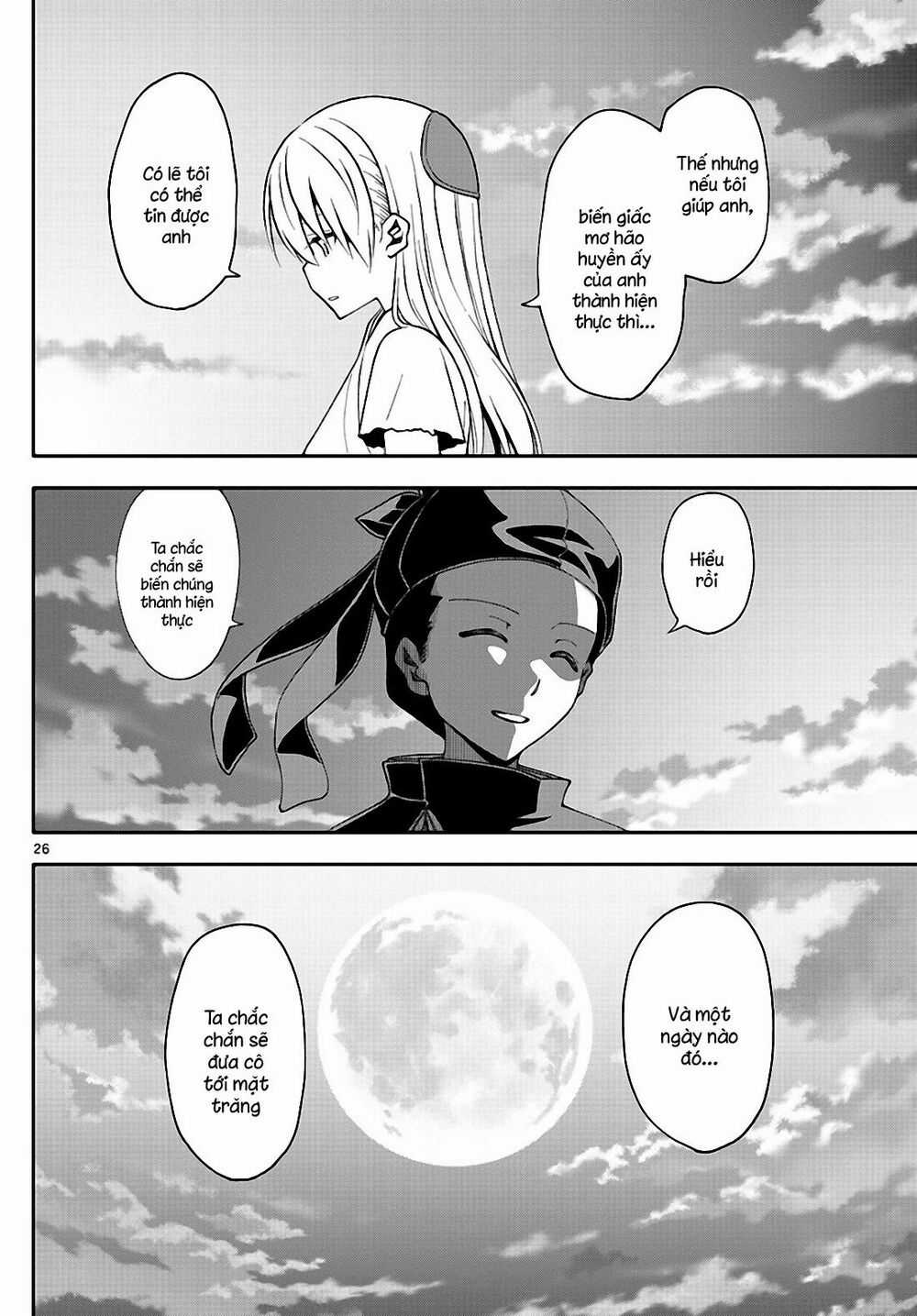 Tóm Lại Là Em Dễ Thương Được Chưa ? Chapter 0.4 trang 26