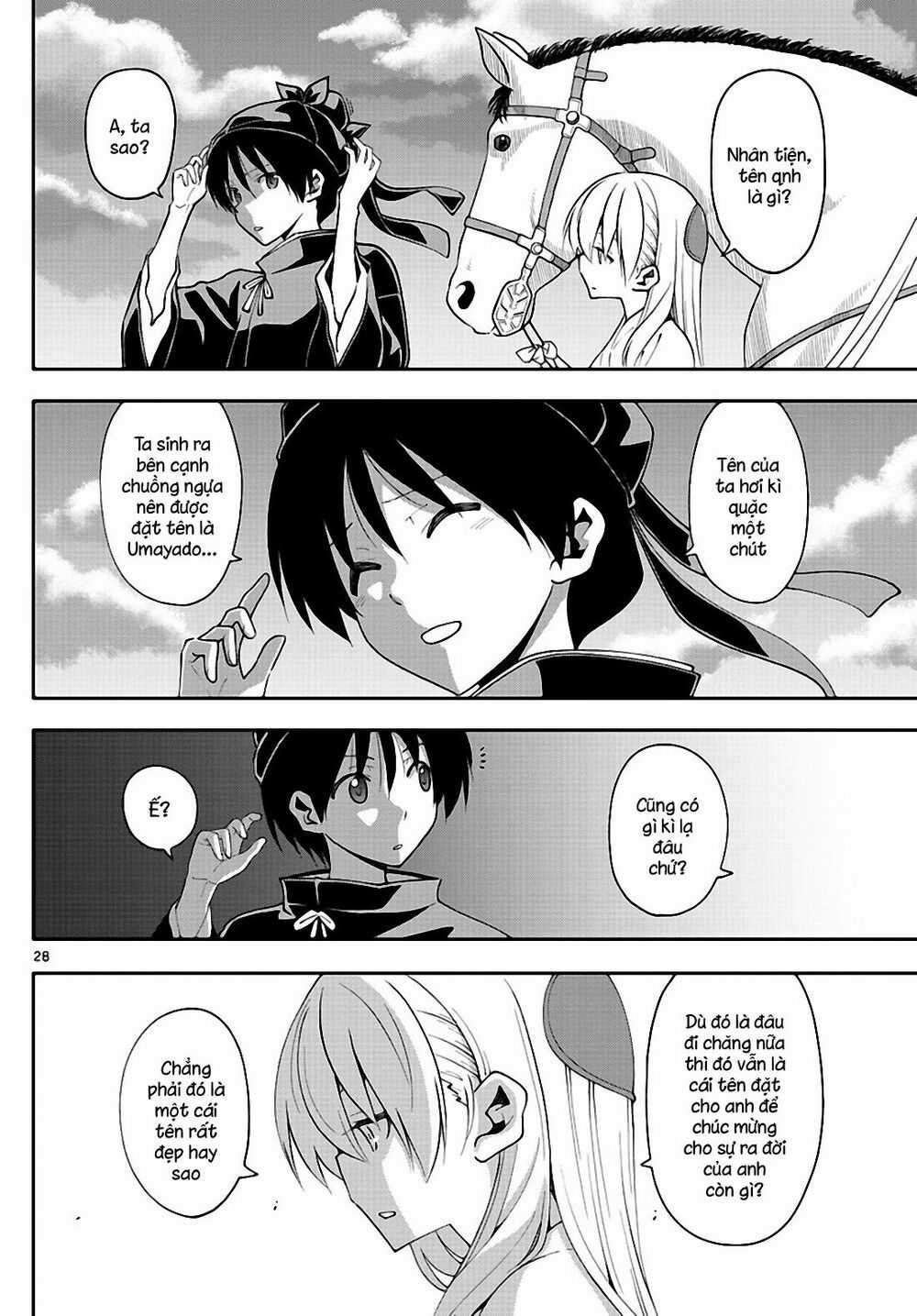 Tóm Lại Là Em Dễ Thương Được Chưa ? Chapter 0.4 trang 28