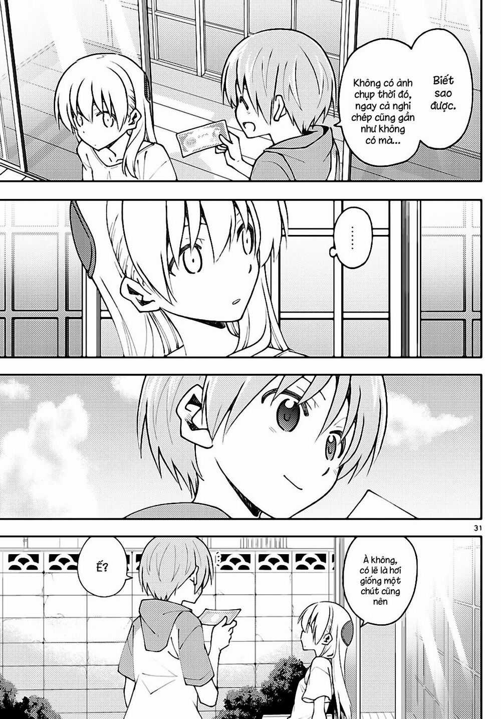 Tóm Lại Là Em Dễ Thương Được Chưa ? Chapter 0.4 trang 31