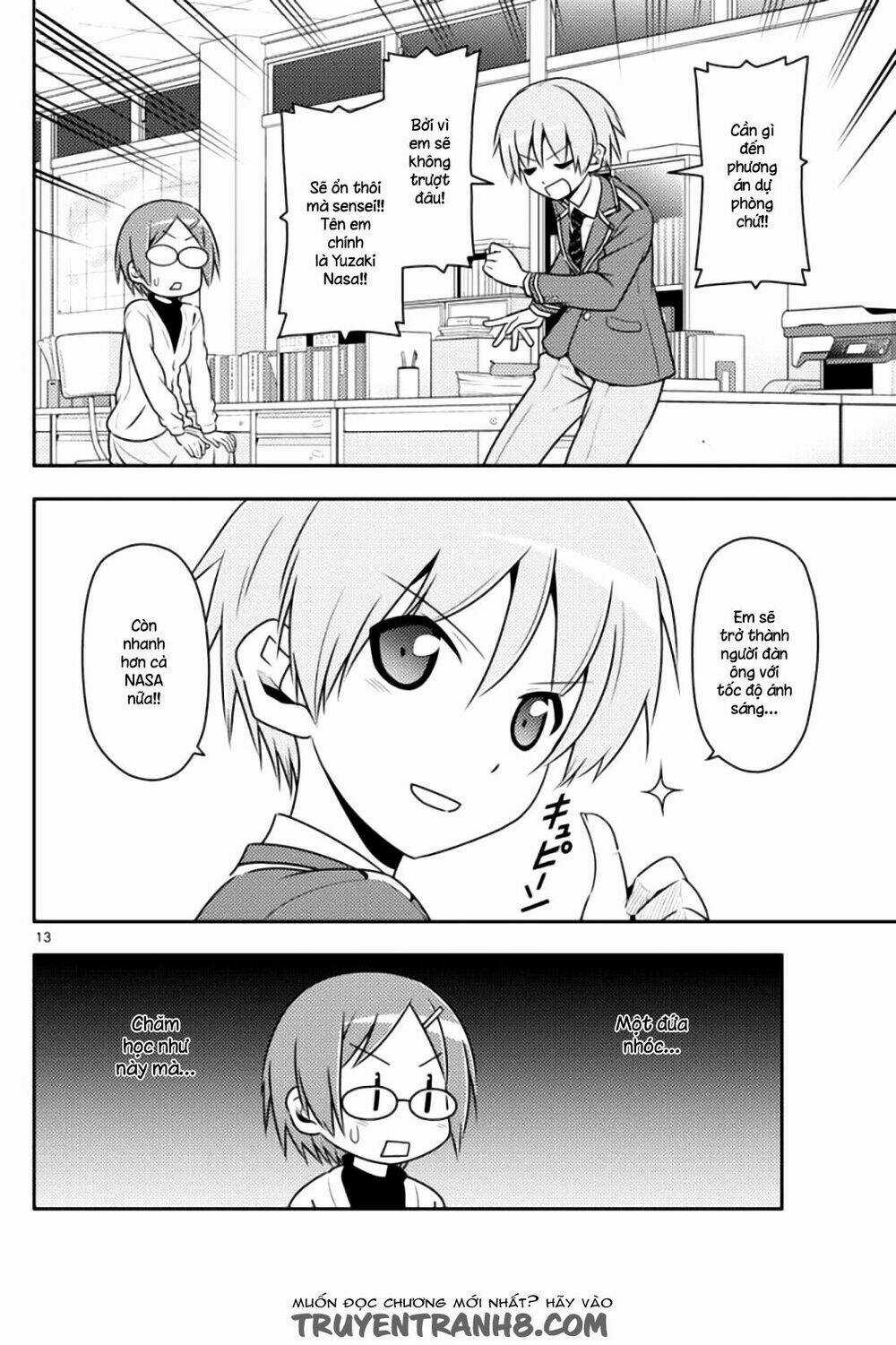 Tóm Lại Là Em Dễ Thương Được Chưa ? Chapter 1 trang 11