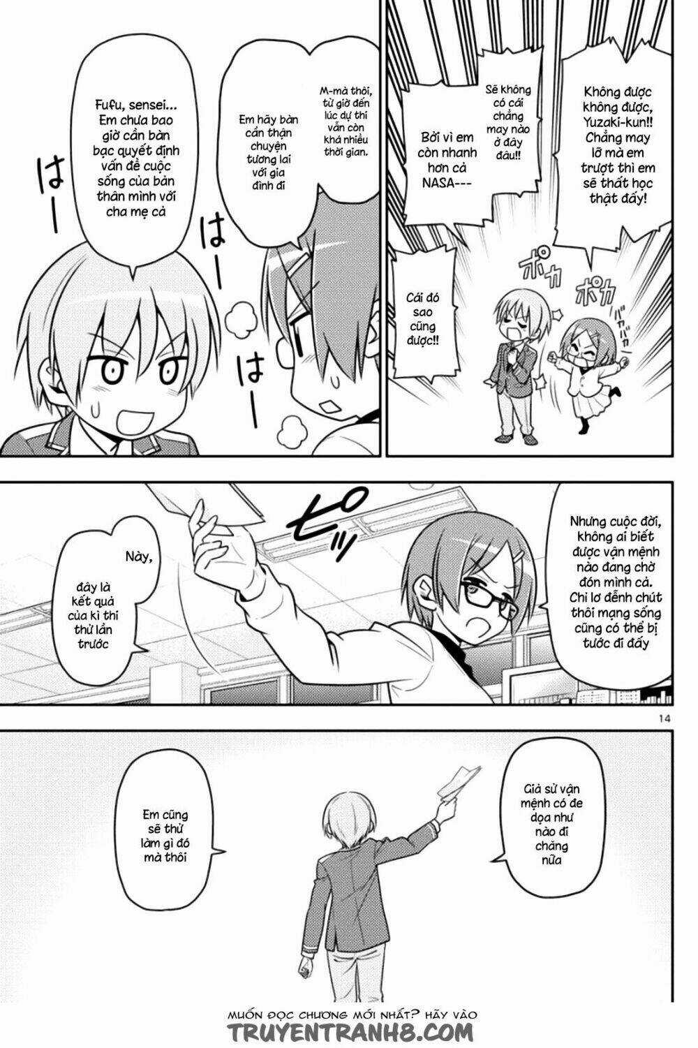 Tóm Lại Là Em Dễ Thương Được Chưa ? Chapter 1 trang 12