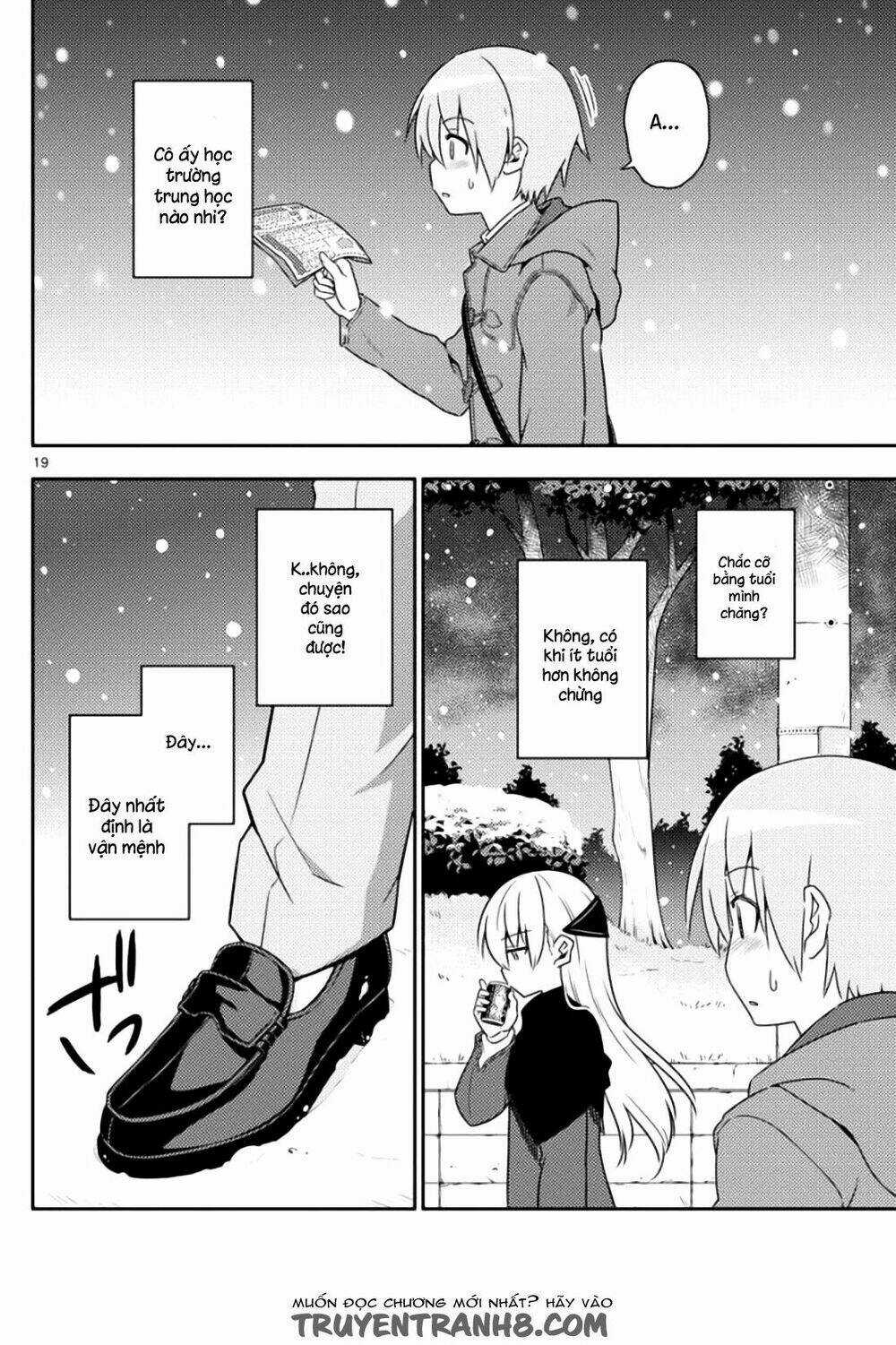 Tóm Lại Là Em Dễ Thương Được Chưa ? Chapter 1 trang 17