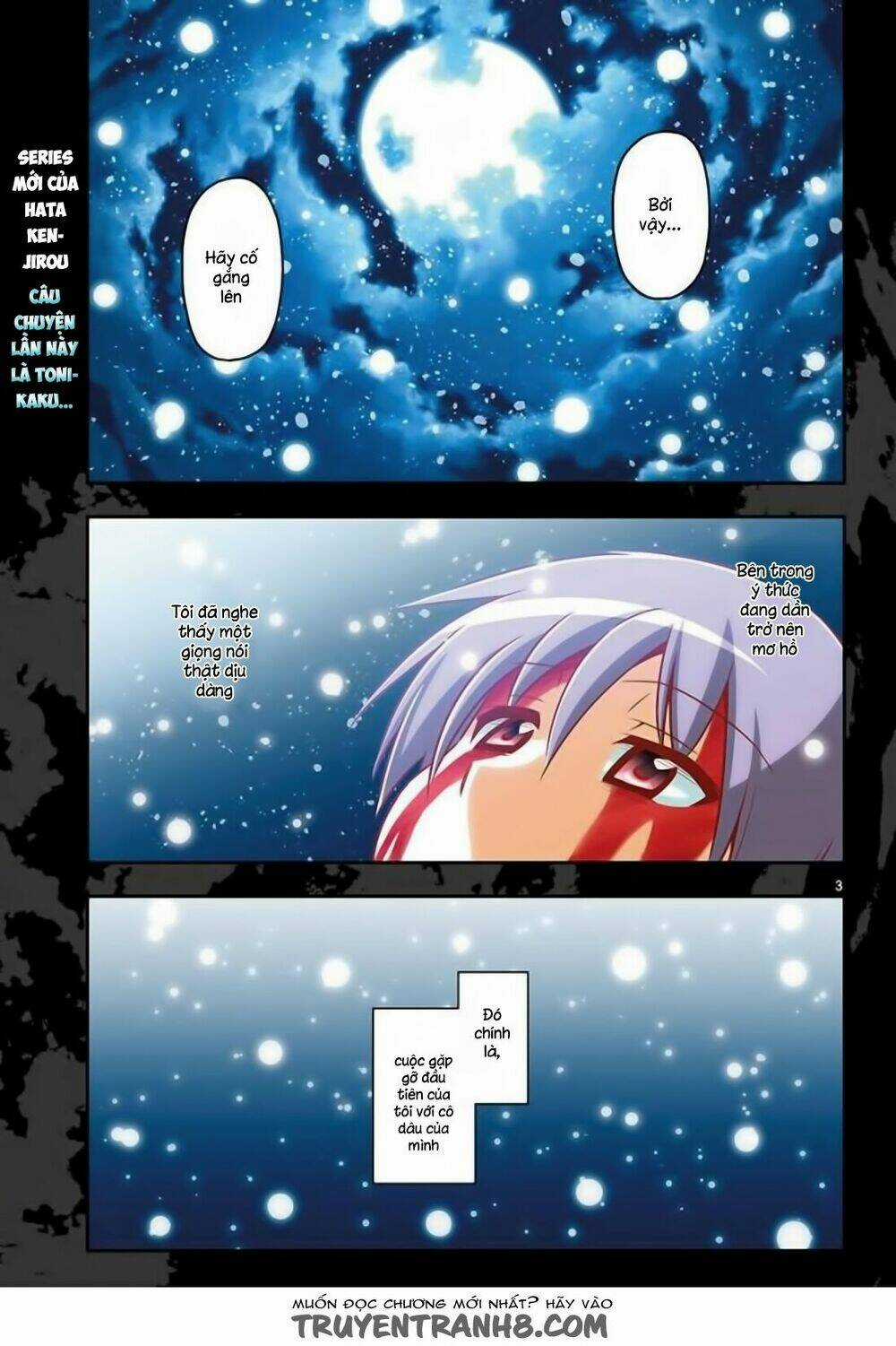 Tóm Lại Là Em Dễ Thương Được Chưa ? Chapter 1 trang 2