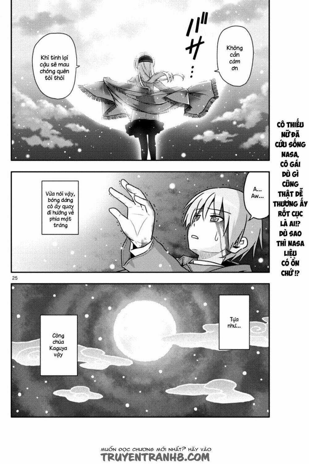 Tóm Lại Là Em Dễ Thương Được Chưa ? Chapter 1 trang 23