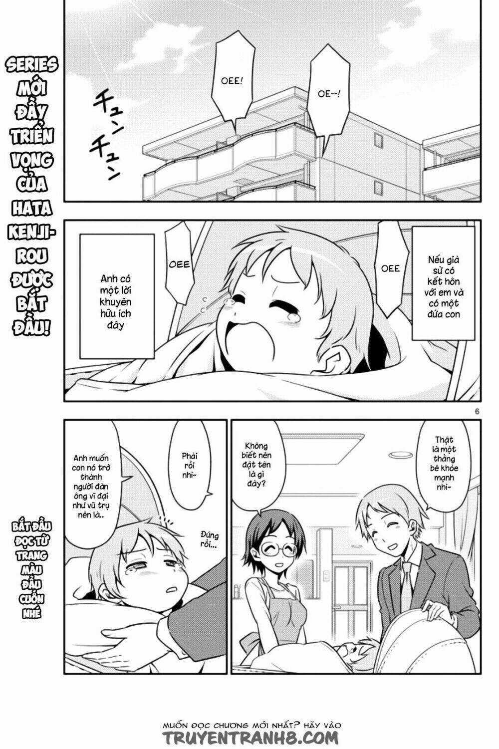 Tóm Lại Là Em Dễ Thương Được Chưa ? Chapter 1 trang 4