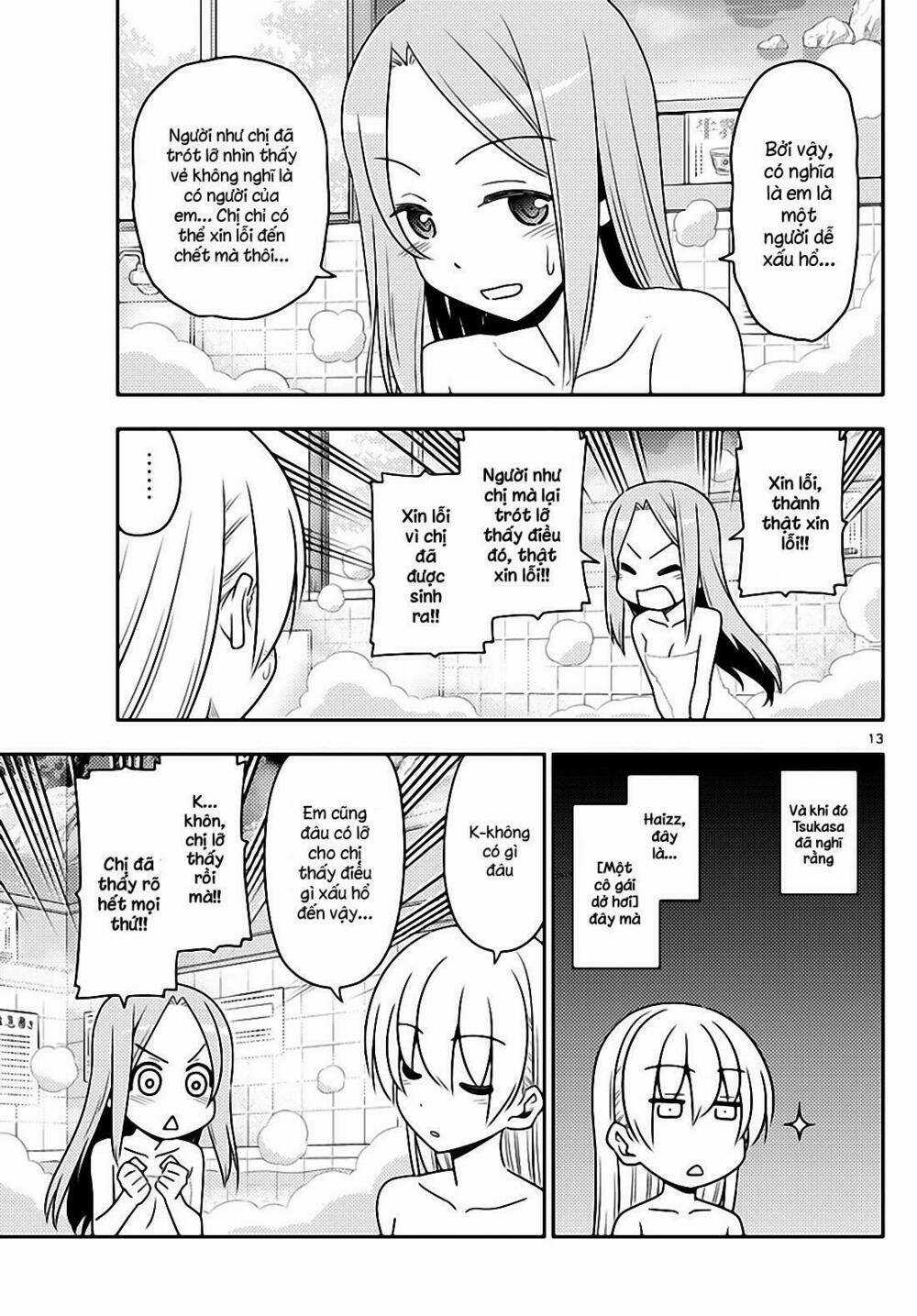 Tóm Lại Là Em Dễ Thương Được Chưa ? Chapter 10 trang 12