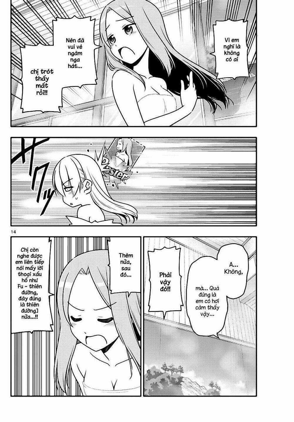 Tóm Lại Là Em Dễ Thương Được Chưa ? Chapter 10 trang 13