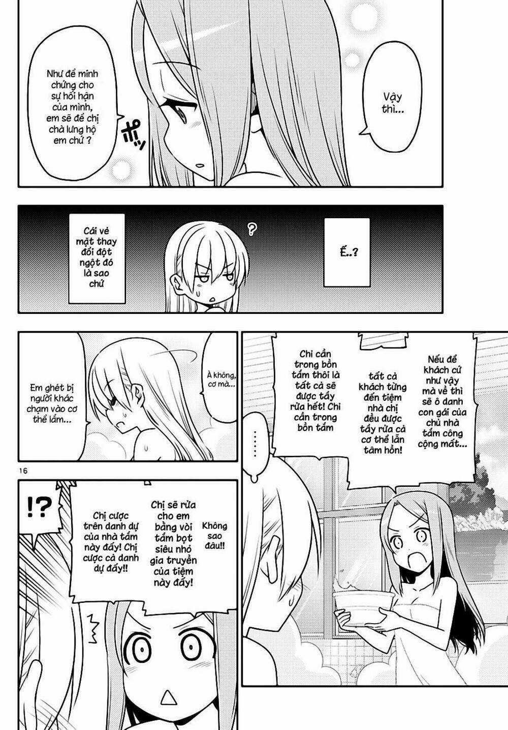 Tóm Lại Là Em Dễ Thương Được Chưa ? Chapter 10 trang 15