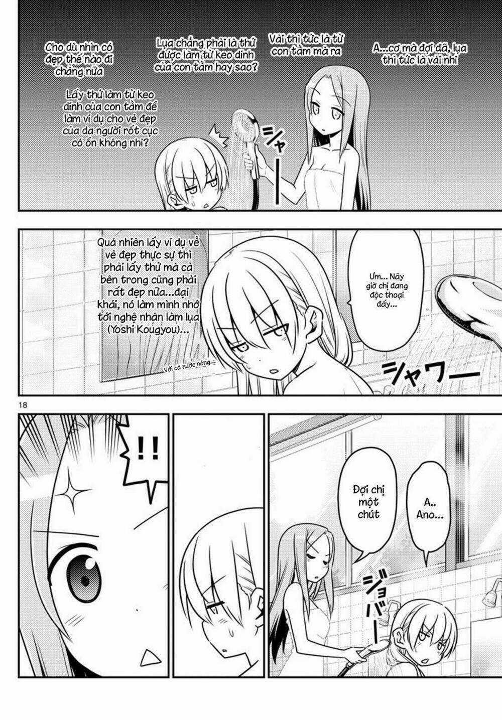 Tóm Lại Là Em Dễ Thương Được Chưa ? Chapter 10 trang 17