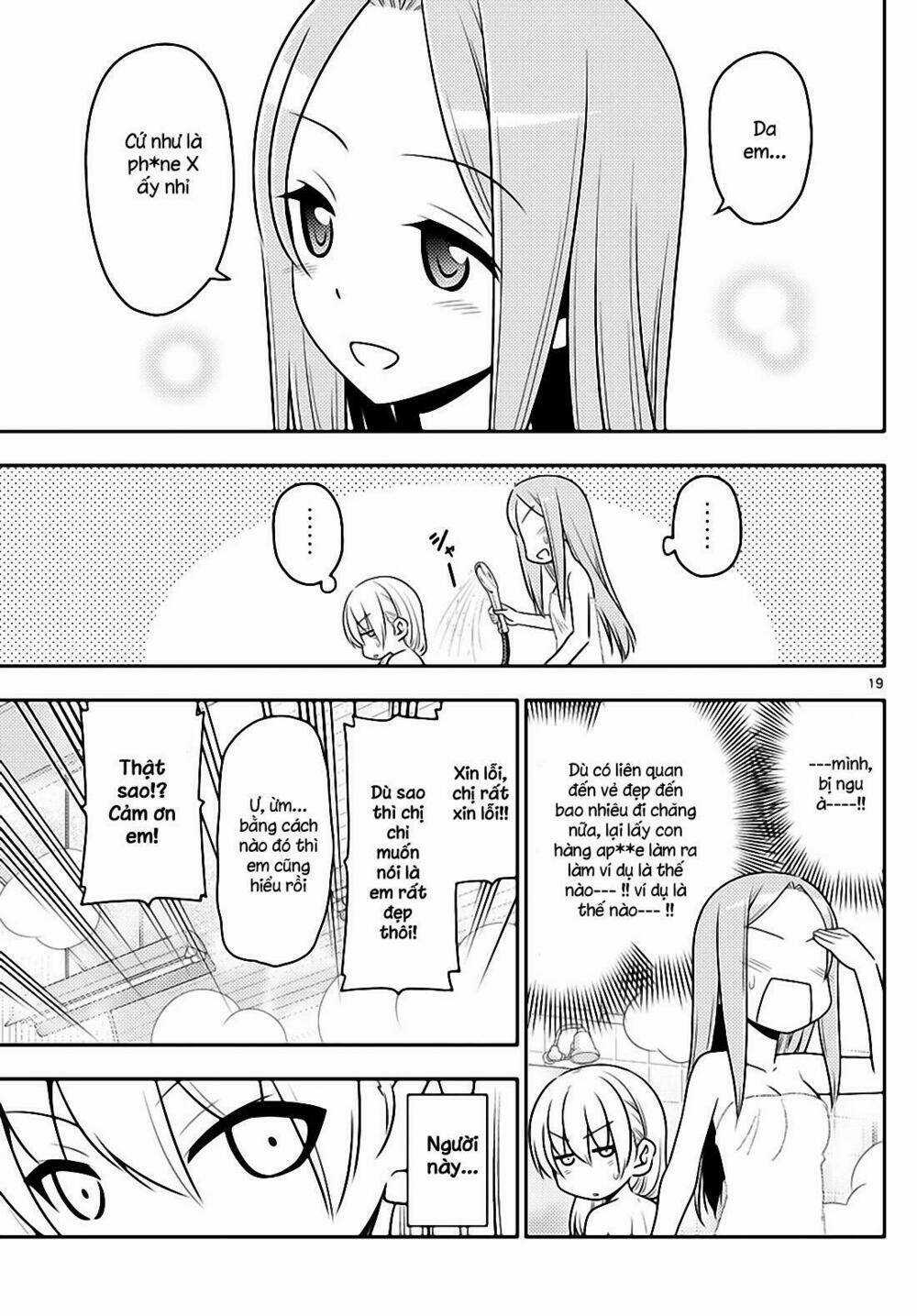 Tóm Lại Là Em Dễ Thương Được Chưa ? Chapter 10 trang 18