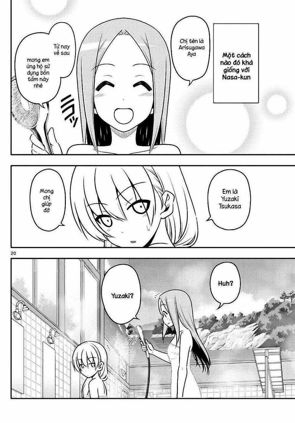 Tóm Lại Là Em Dễ Thương Được Chưa ? Chapter 10 trang 19