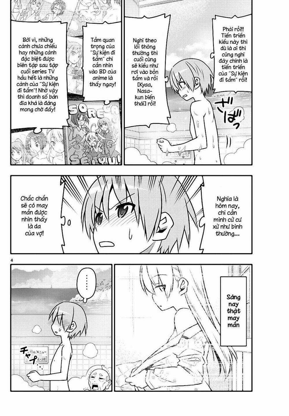 Tóm Lại Là Em Dễ Thương Được Chưa ? Chapter 10 trang 3