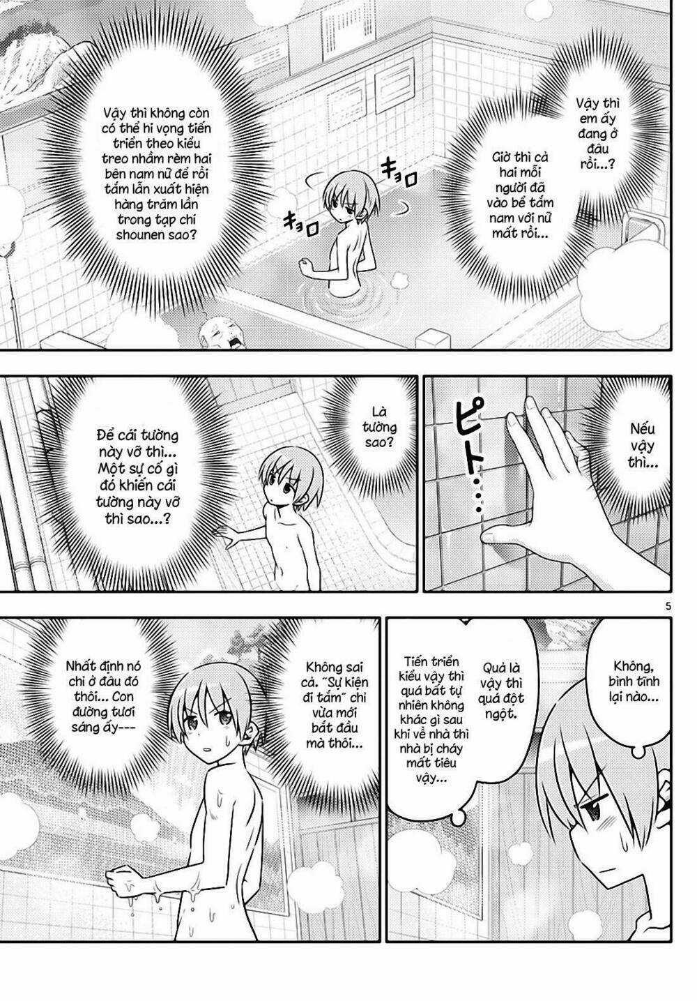 Tóm Lại Là Em Dễ Thương Được Chưa ? Chapter 10 trang 4