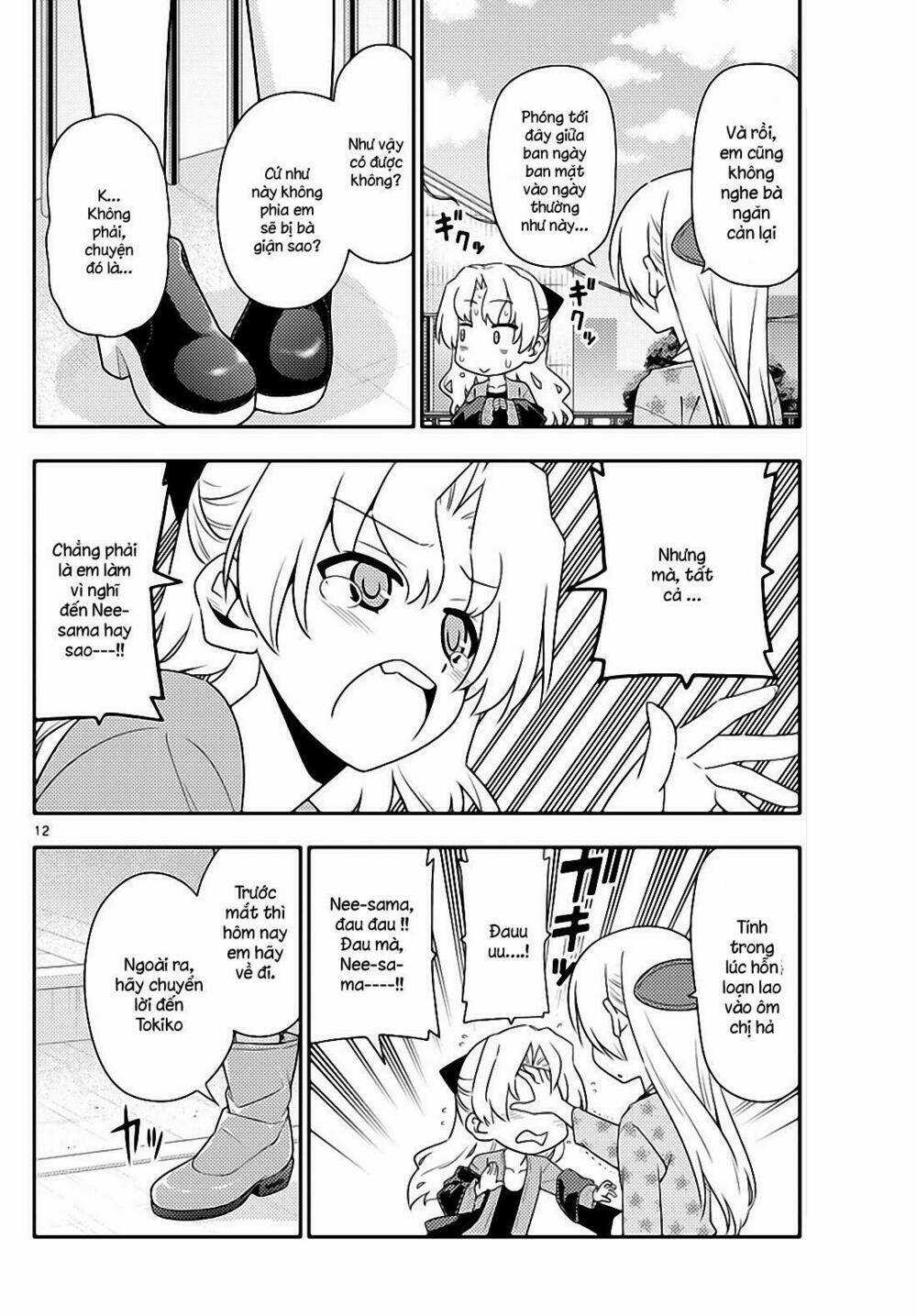 Tóm Lại Là Em Dễ Thương Được Chưa ? Chapter 12 trang 11