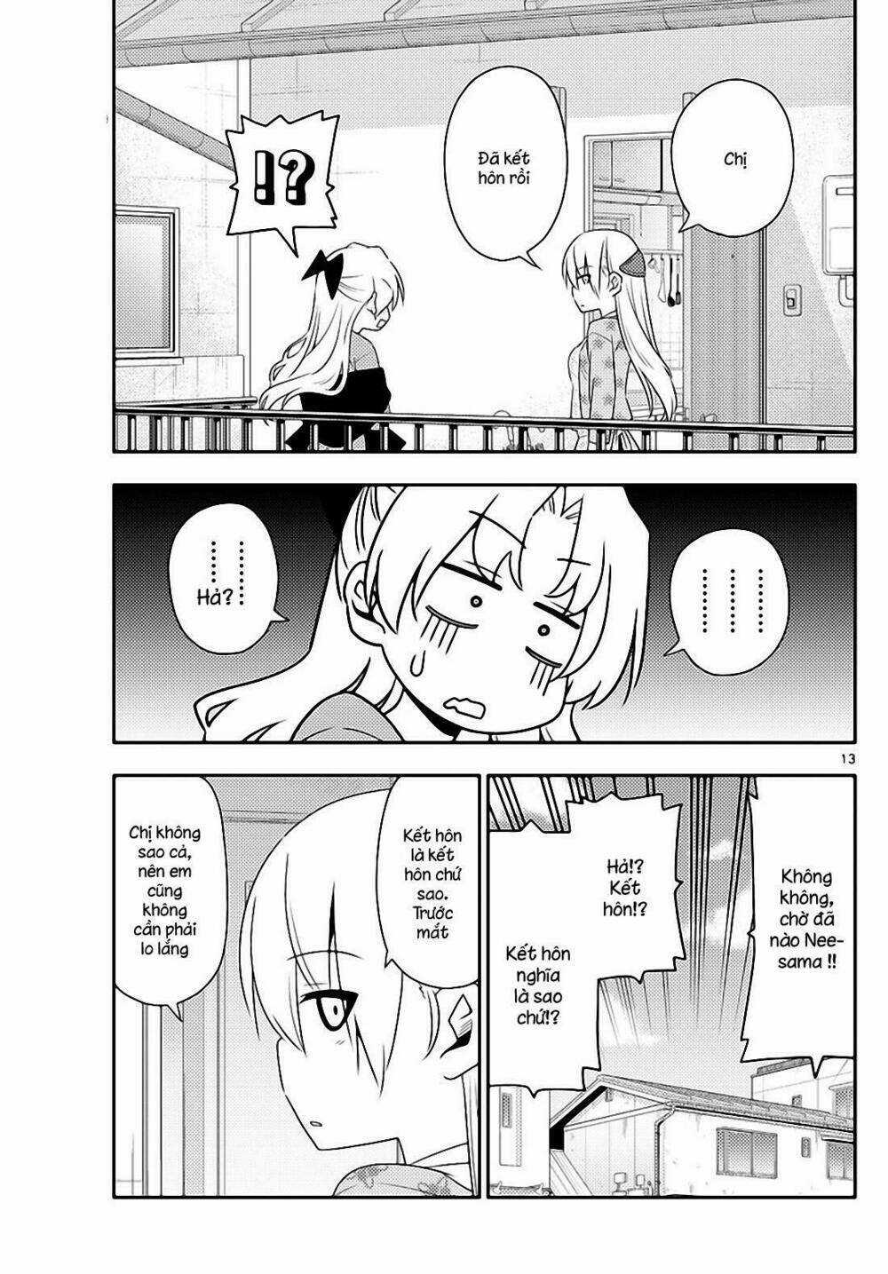 Tóm Lại Là Em Dễ Thương Được Chưa ? Chapter 12 trang 12