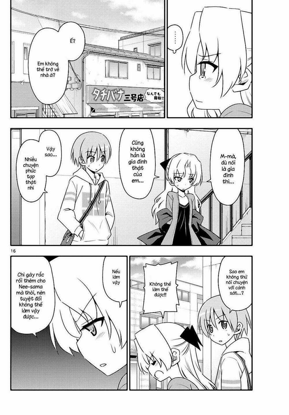 Tóm Lại Là Em Dễ Thương Được Chưa ? Chapter 12 trang 15