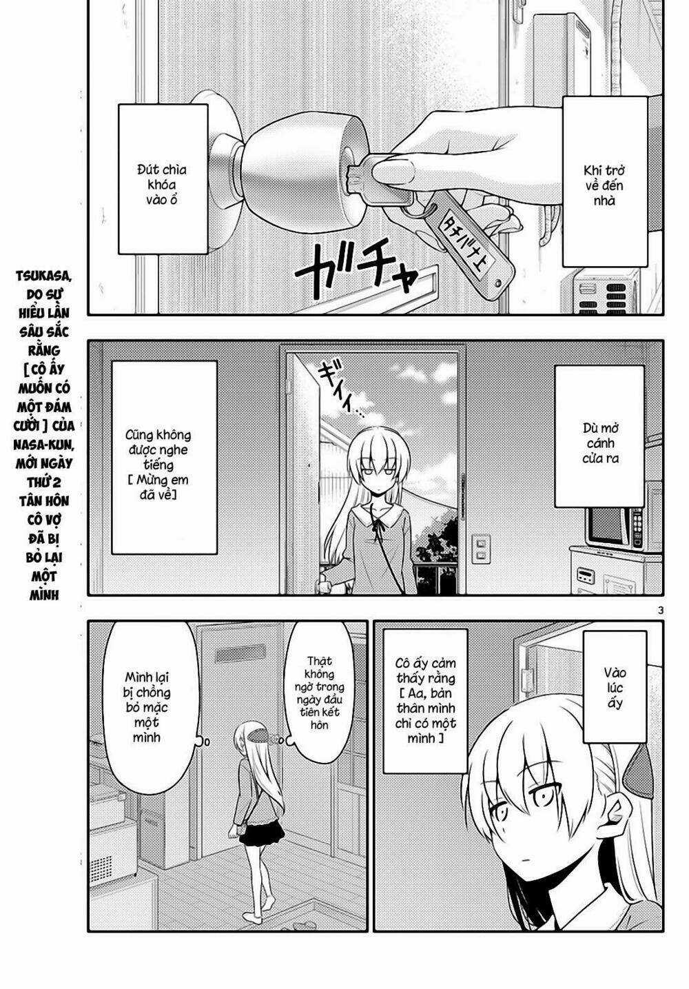 Tóm Lại Là Em Dễ Thương Được Chưa ? Chapter 12 trang 2