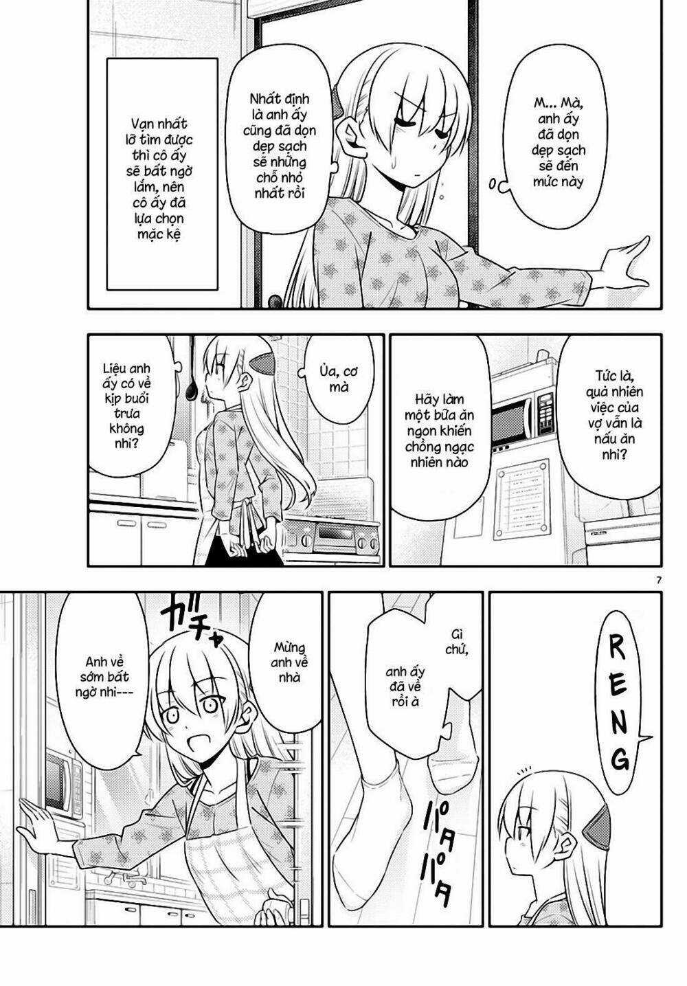 Tóm Lại Là Em Dễ Thương Được Chưa ? Chapter 12 trang 6