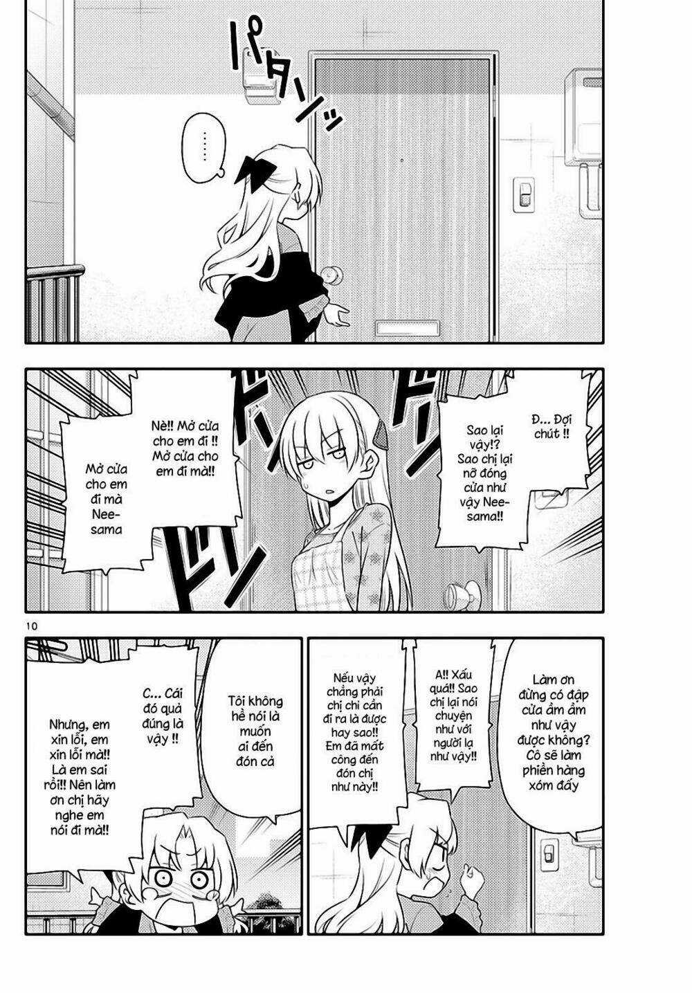 Tóm Lại Là Em Dễ Thương Được Chưa ? Chapter 12 trang 9