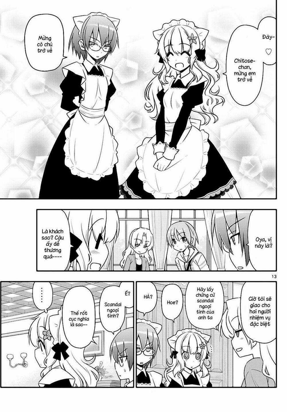 Tóm Lại Là Em Dễ Thương Được Chưa ? Chapter 13 trang 12