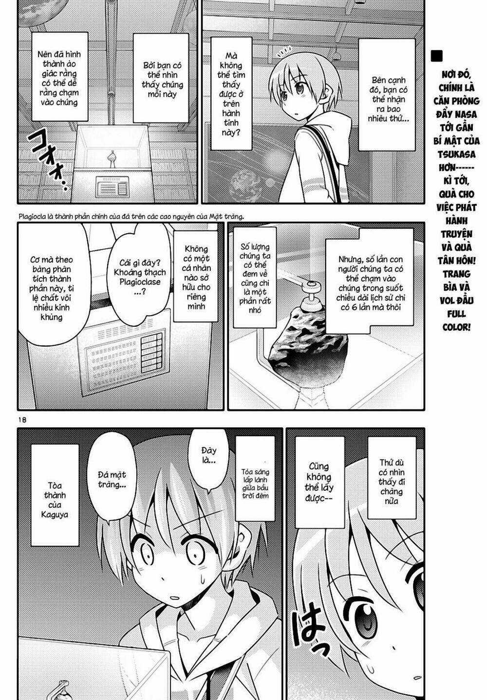 Tóm Lại Là Em Dễ Thương Được Chưa ? Chapter 13 trang 17