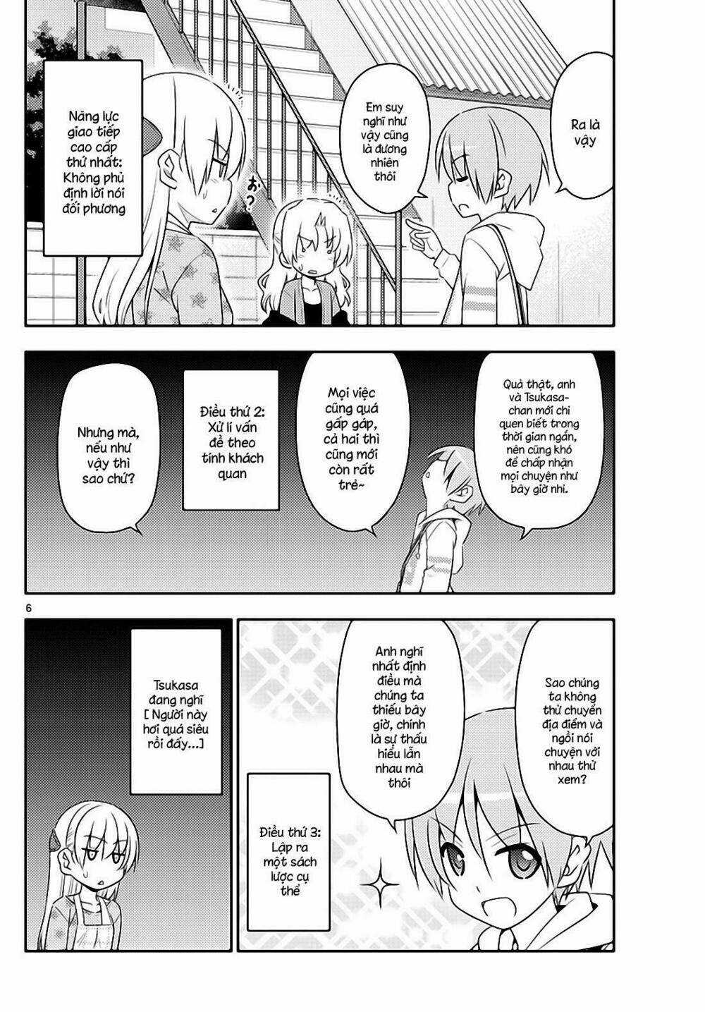 Tóm Lại Là Em Dễ Thương Được Chưa ? Chapter 13 trang 5