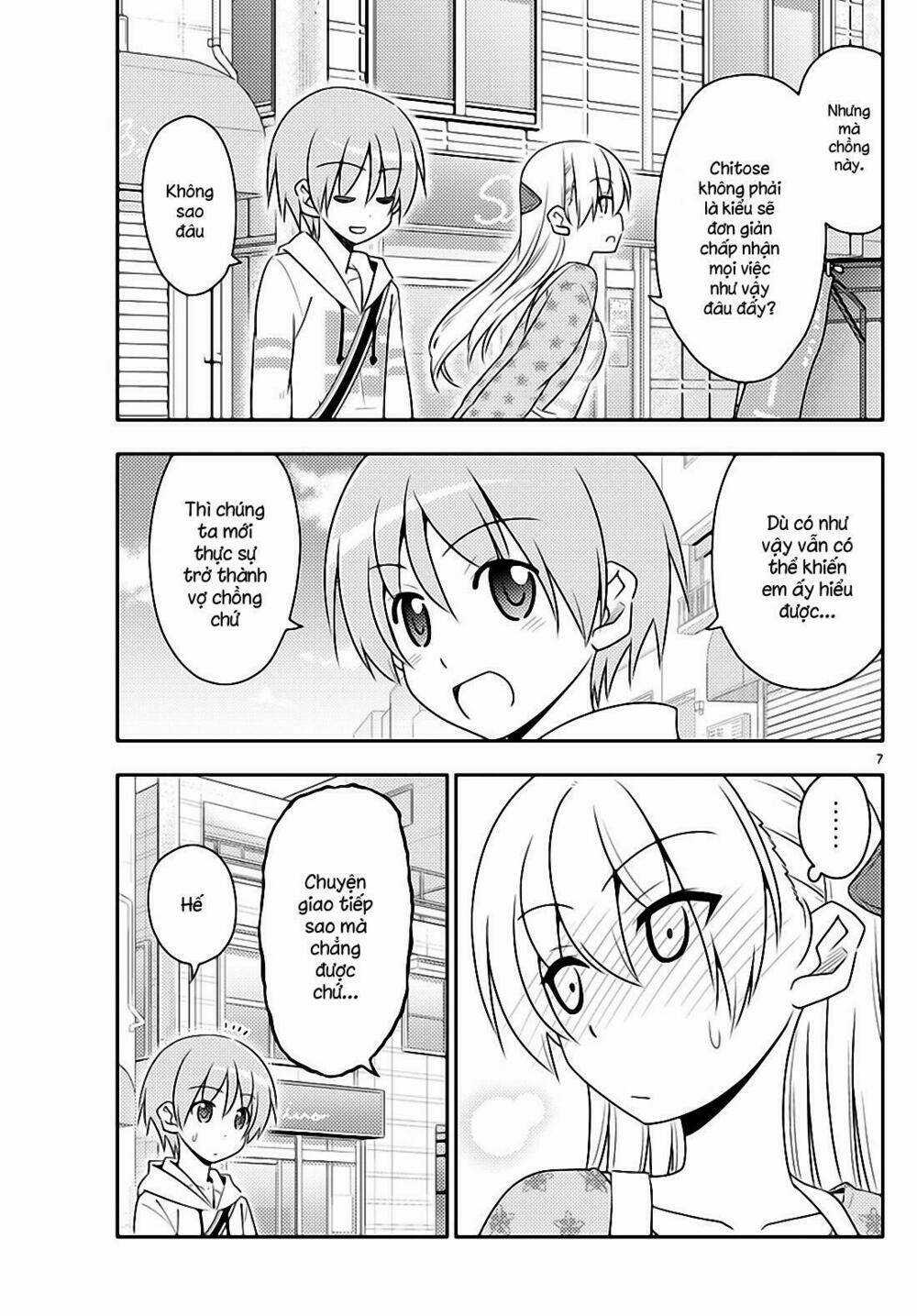 Tóm Lại Là Em Dễ Thương Được Chưa ? Chapter 13 trang 6