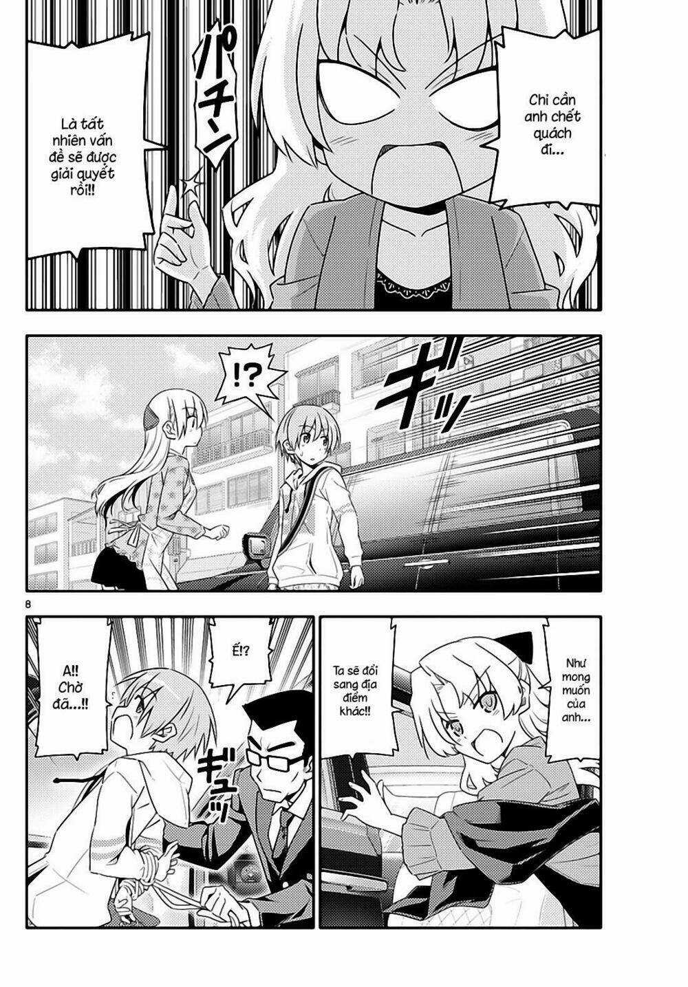 Tóm Lại Là Em Dễ Thương Được Chưa ? Chapter 13 trang 7