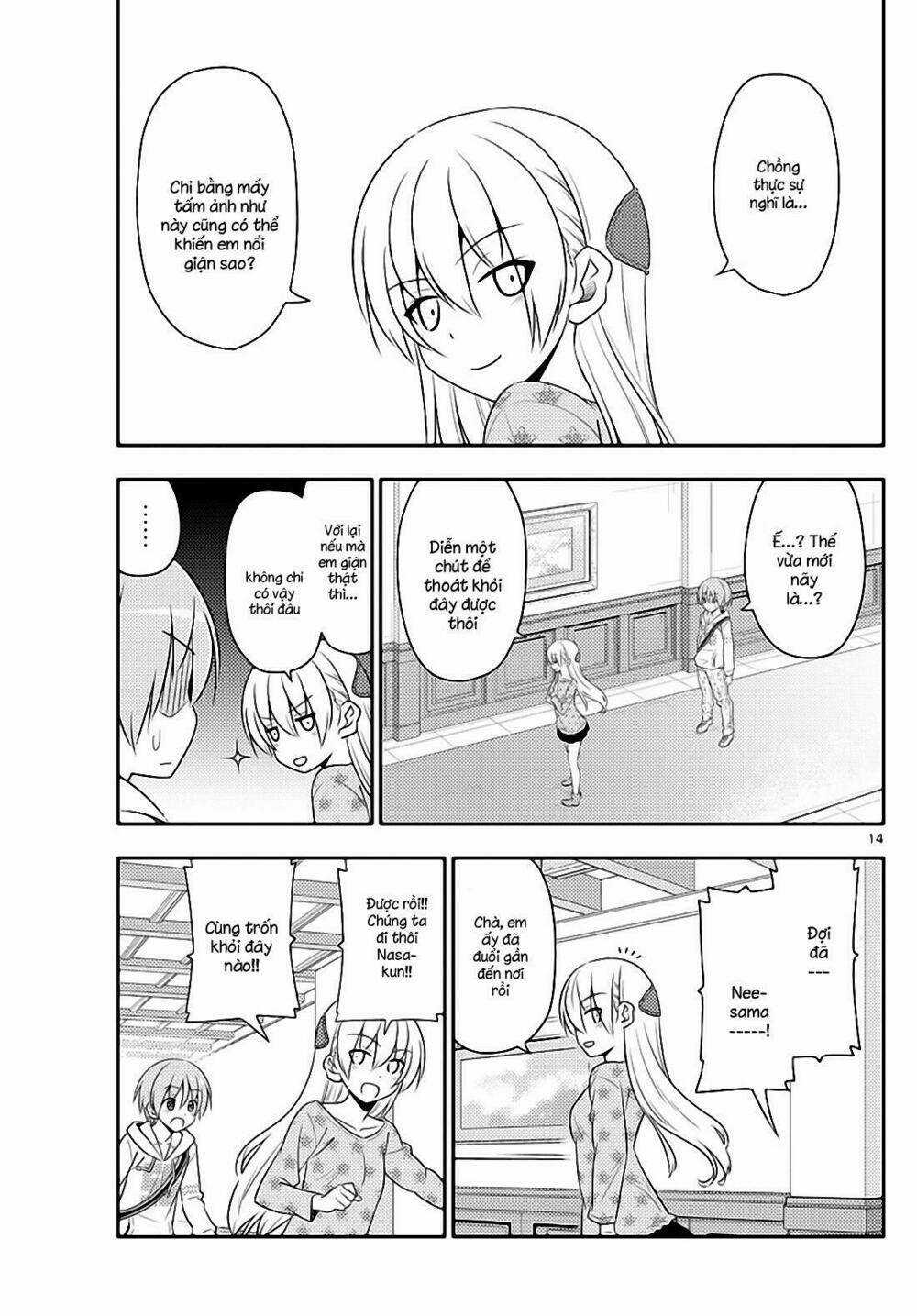 Tóm Lại Là Em Dễ Thương Được Chưa ? Chapter 14 trang 12